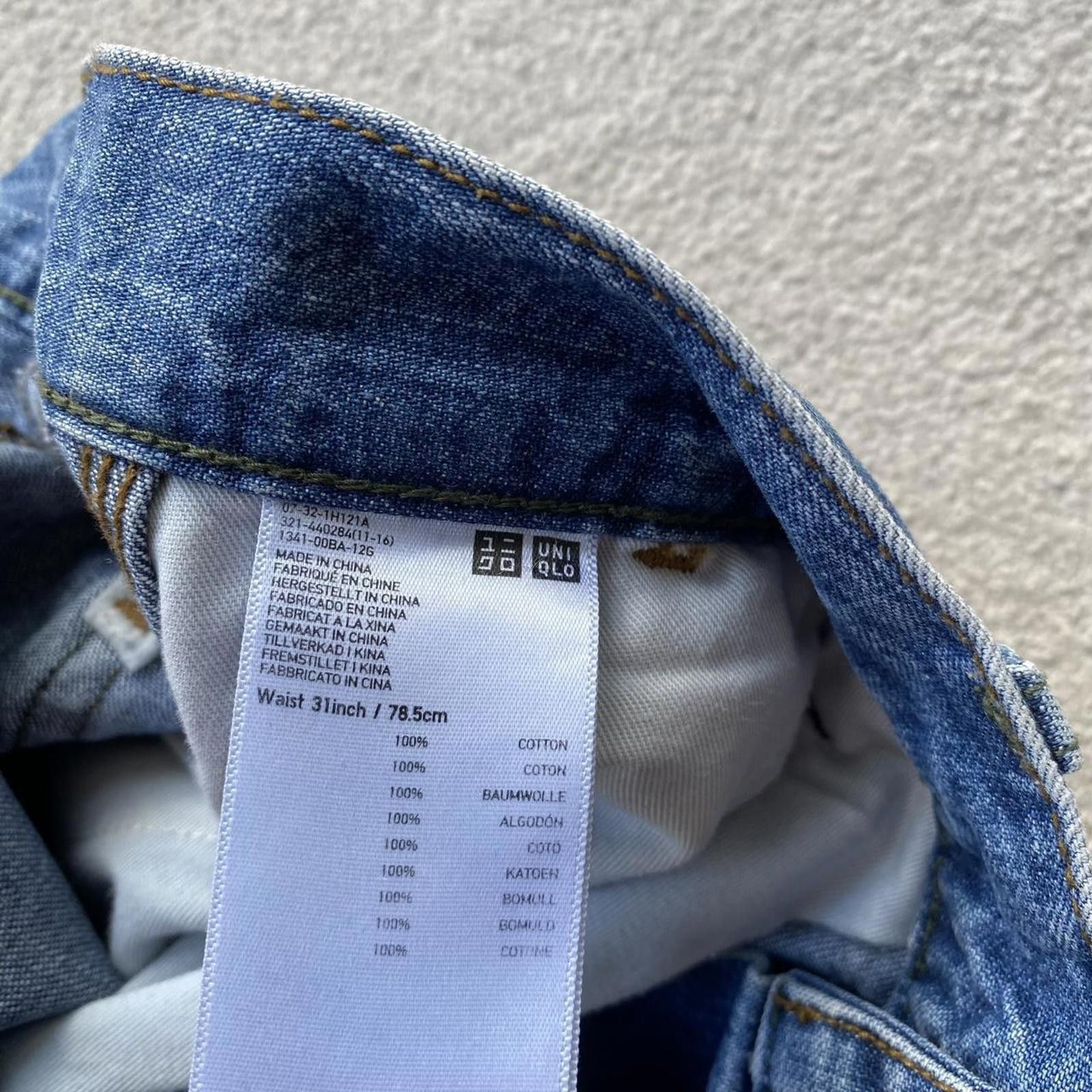 Uniqlo Uniqlo x JW Anderson Utility Jeans Size US 31 - 6 Thumbnail