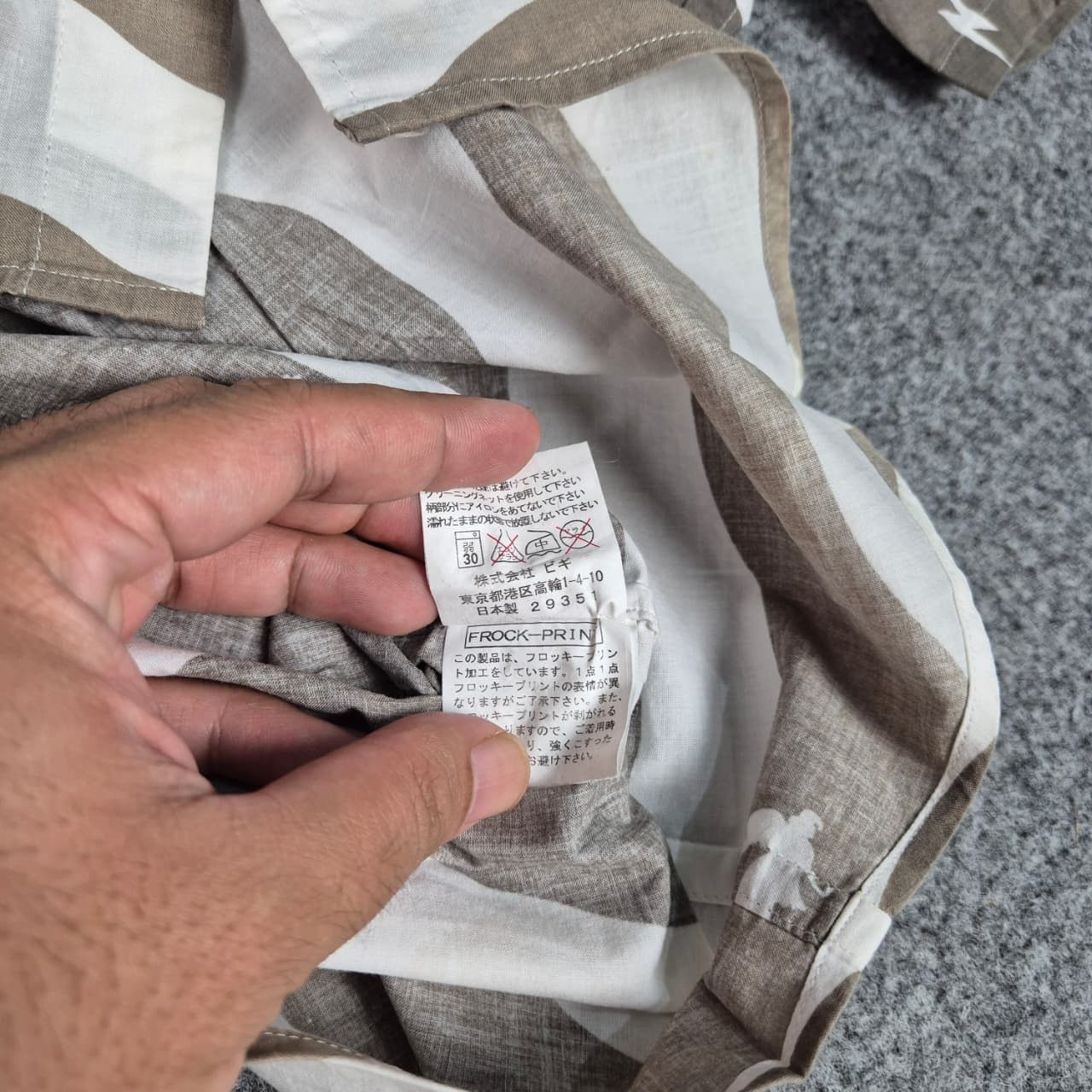 Frapbois Frapbois by issey miyake shirts Size US M / EU 48-50 / 2 - 5 Thumbnail