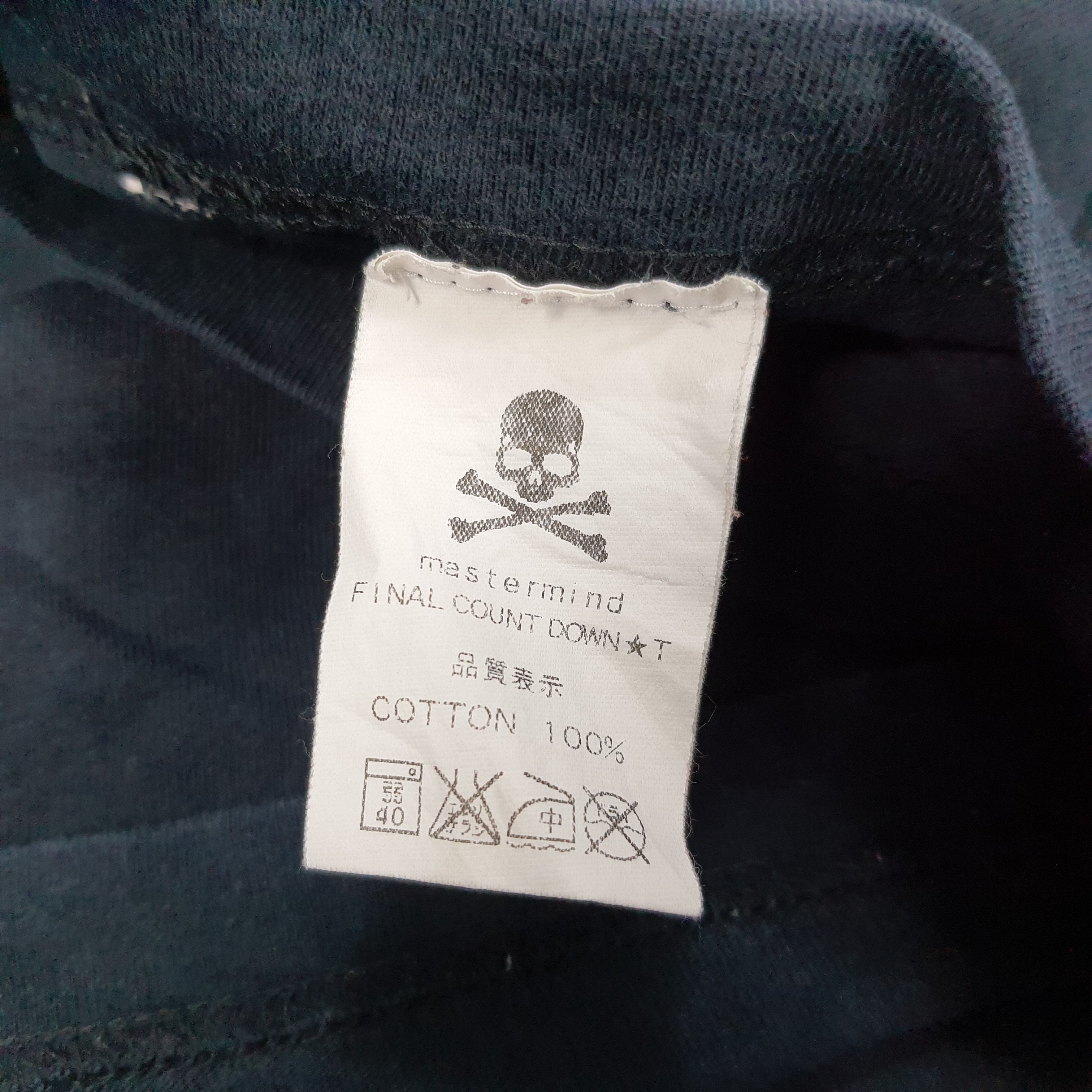 Japanese Brand × Vintage Vintage Mastermind Peace Japanese Brand Tshirt Size US M / EU 48-50 / 2 - 7 Thumbnail