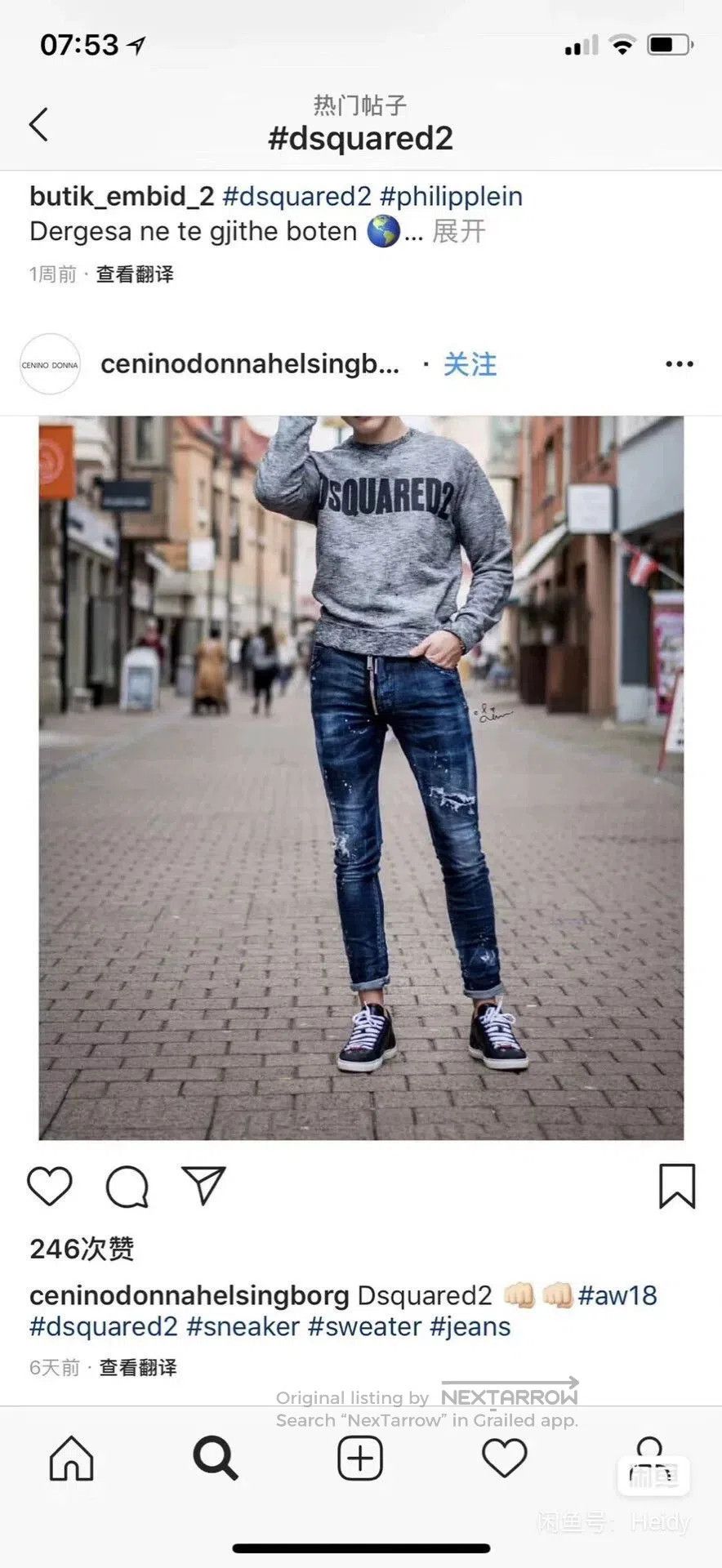 Dsquared2 Dsquared2 Gray Washed Letter Print Sweatshirt. Size US M / EU 48-50 / 2 - 8 Thumbnail