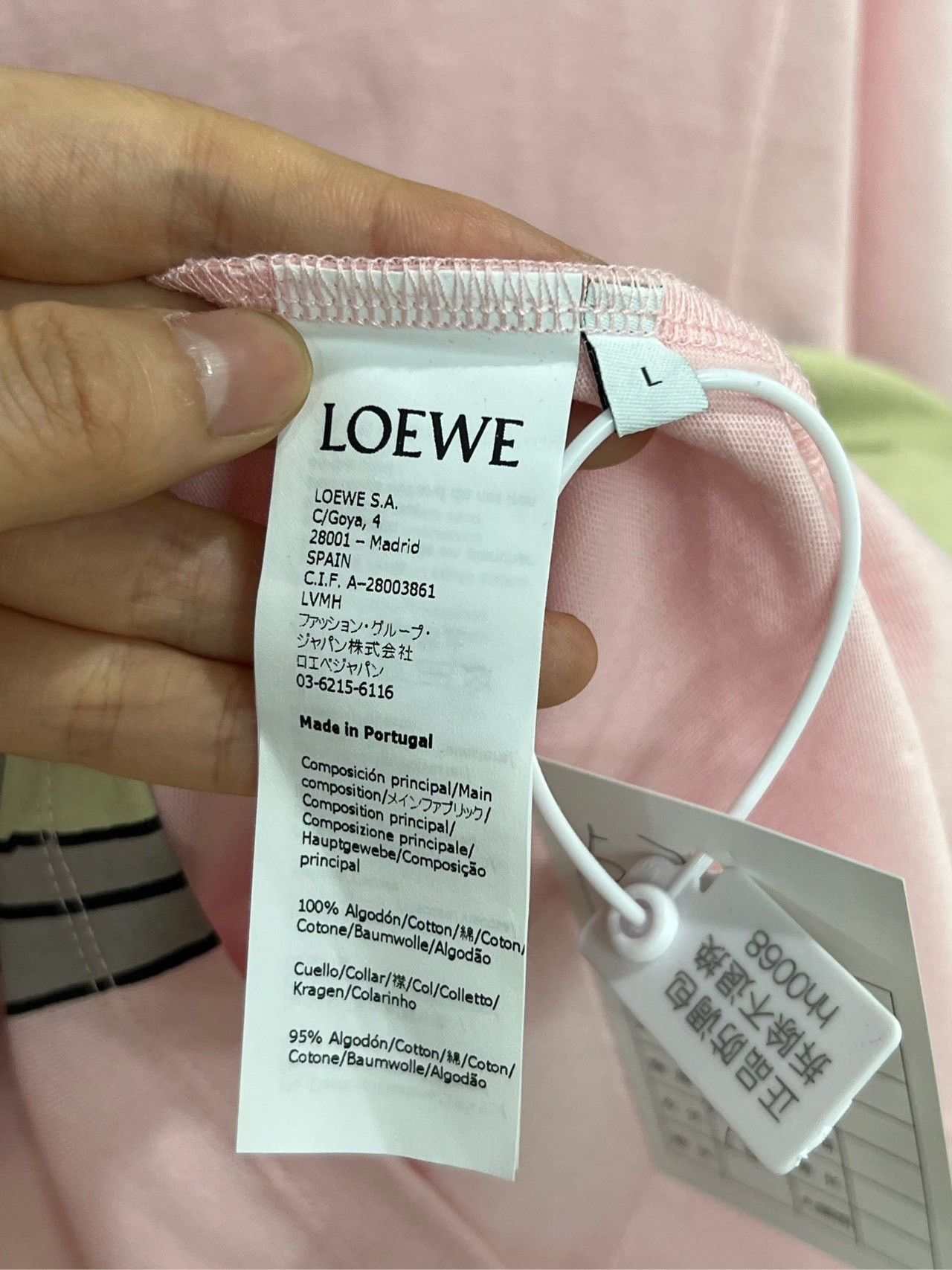 Loewe Loewe Spirited Away Totoro Short-Sleeve Size US 7 / EU 40 - 4 Thumbnail
