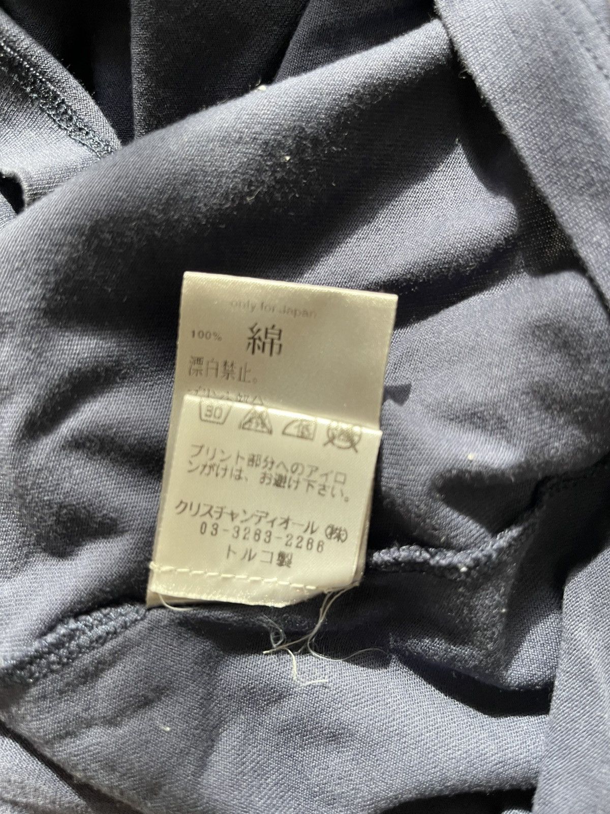 Hedi Slimane Dior Homme SS06 We Ruled the World t-shirt Size US XS / EU 42 / 0 - 7 Thumbnail