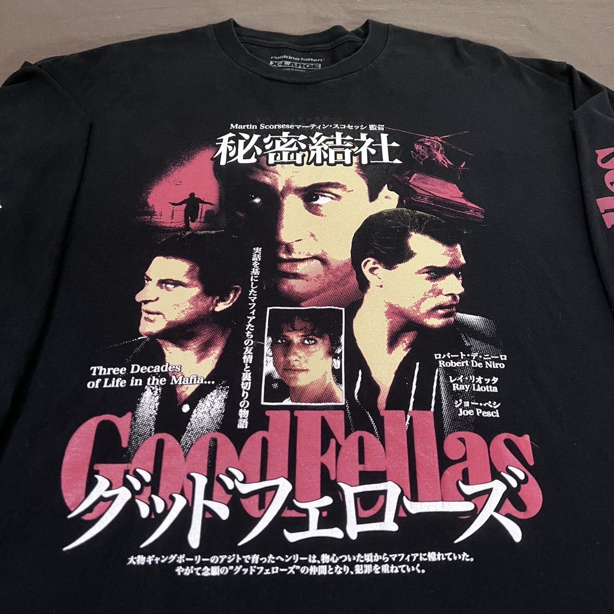 Rap Tees GoodFellas Gangster Movie Promo Tee Shirt XL gun Size US XL / EU 56 / 4 - 1 Thumbnail
