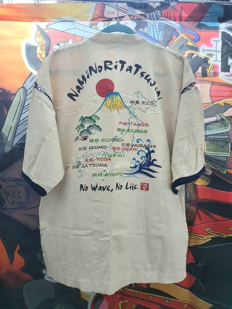 Other Rare Japan Happi/Kimono Size US XL / EU 56 / 4 - 2 Thumbnail