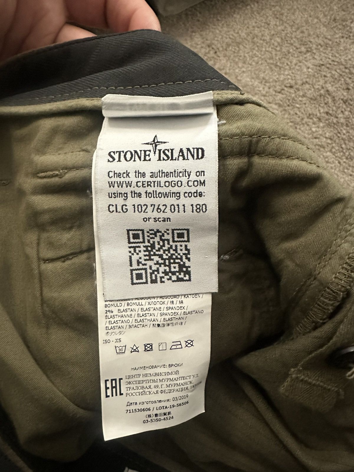 Stone Island Stone Island trousers/pants Size US 34 / EU 50 - 4 Thumbnail
