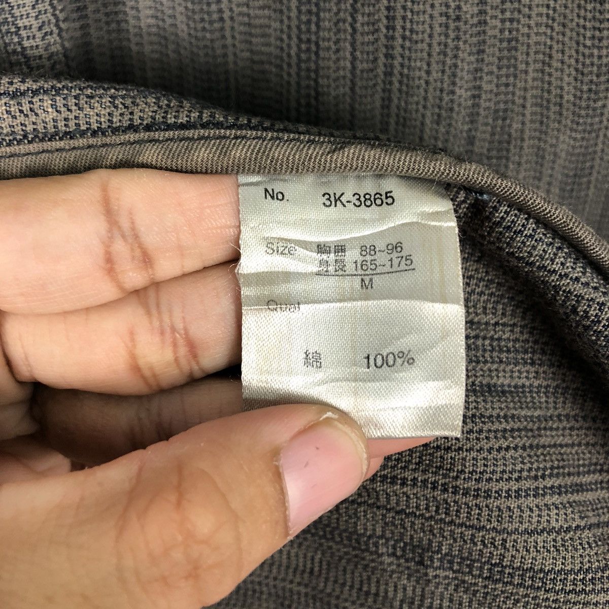 Japanese Brand 📌Vintage Hickory Chore Jacket Haze Simon Issey Miyake Size US M / EU 48-50 / 2 - 19 Thumbnail
