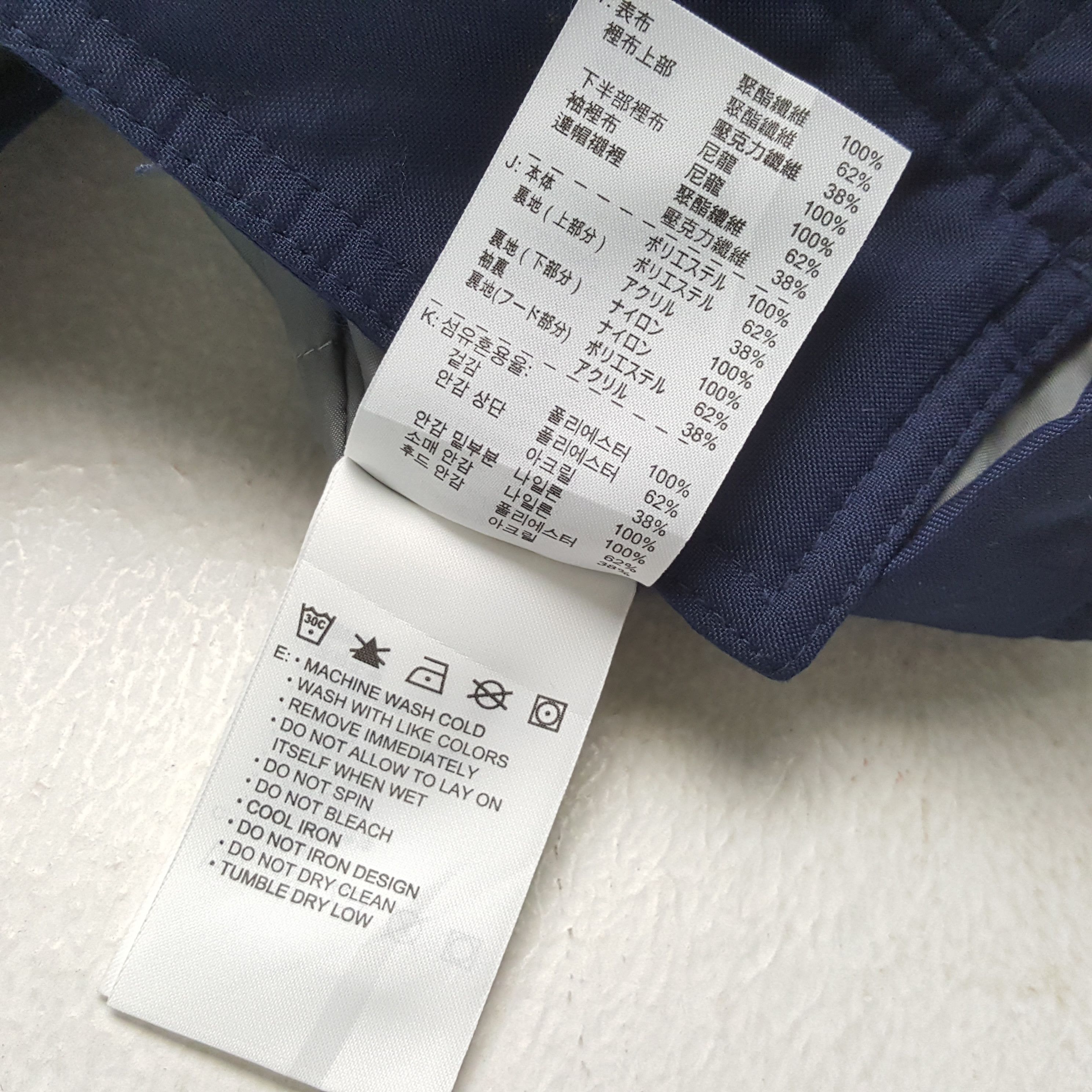 Nike × Vintage NIKE Spellout Design Long Jacket Size US S / EU 44-46 / 1 - 8 Thumbnail