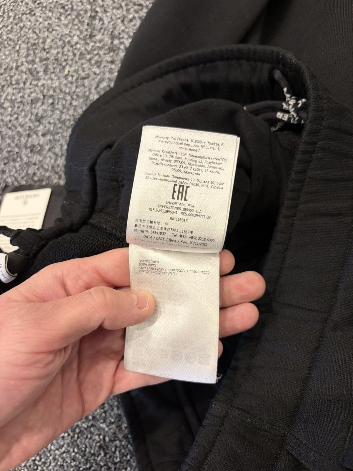 Moncler Moncler Sweatpants Size US 34 / EU 50 - 16 Thumbnail