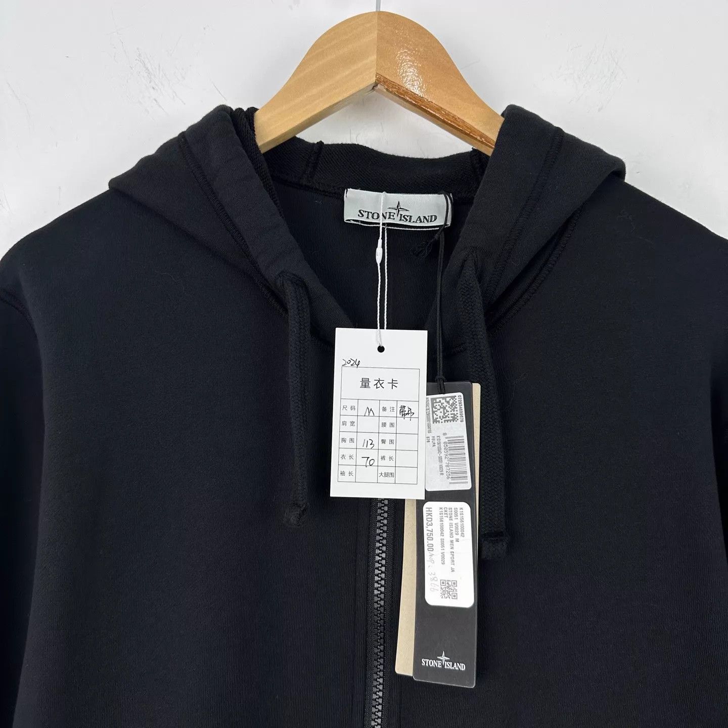 Stone Island Stone Island patch logo hooded zip M new with tags Size US M / EU 48-50 / 2 - 3 Thumbnail