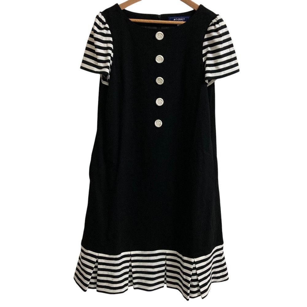 Other Other MS GRACY Stripe Dress Textile Dresses DUTY FREE for USA Size ONE SIZE - 1 Thumbnail