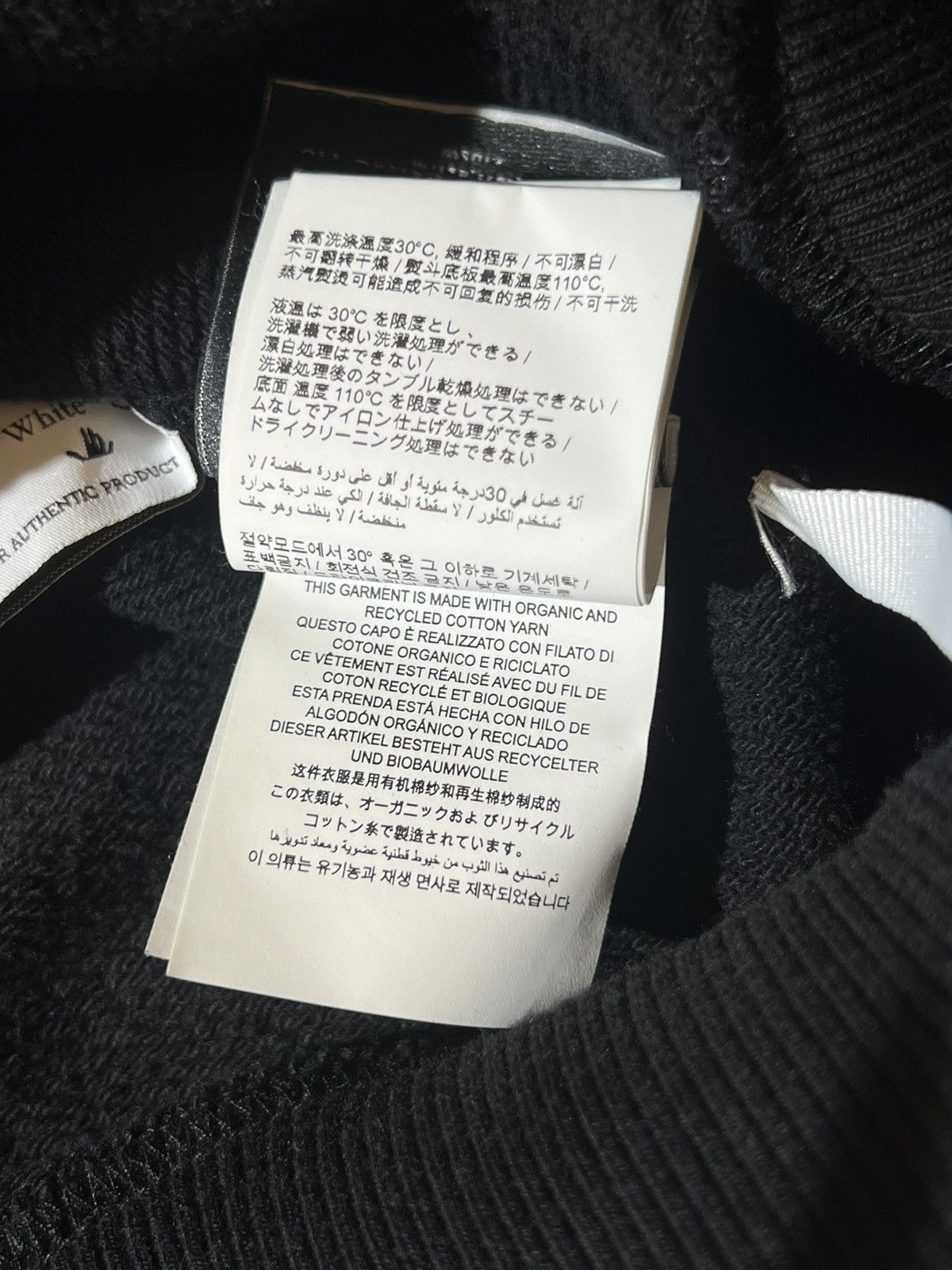Off-White Off White Oversized Black Orange Hoodie Size US XS / EU 42 / 0 - 8 Thumbnail