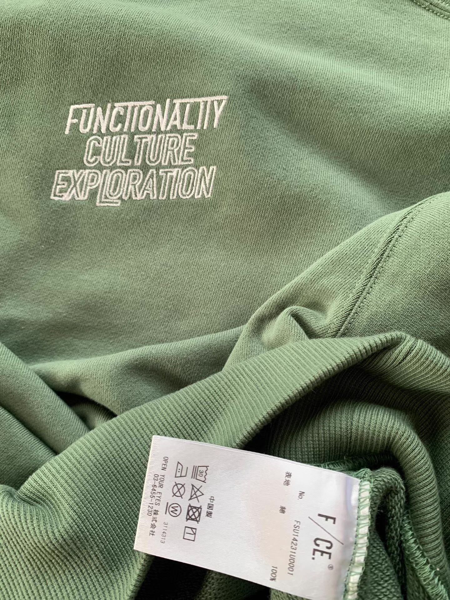 F/CE F/CE. EMBROIDERY SWEAT PT Ｑ22 Size US M / EU 48-50 / 2 - 4 Thumbnail
