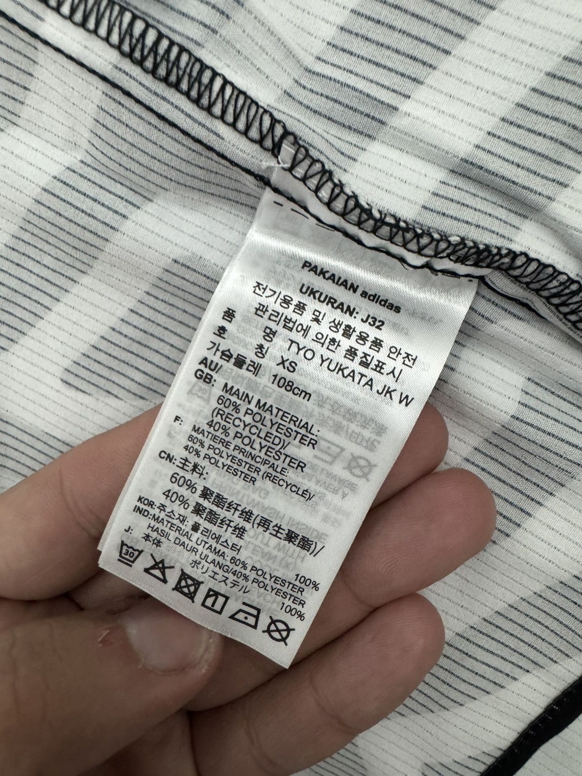 Adidas Adidas Women Tokyo Pack Yukata Kimono Jacket Shirt Size ONE SIZE - 6 Thumbnail