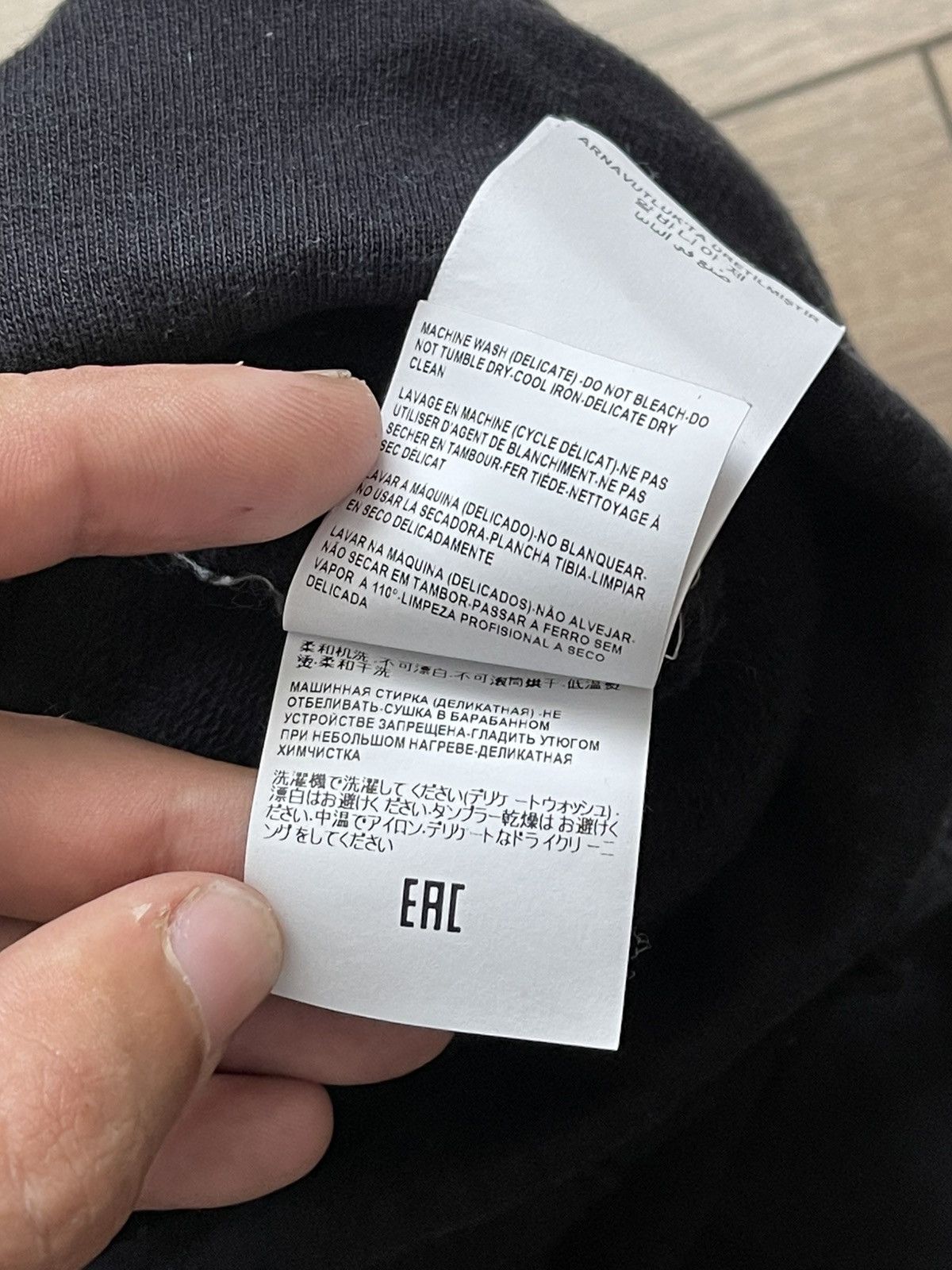 Versace Collection Jogger Sweatpants