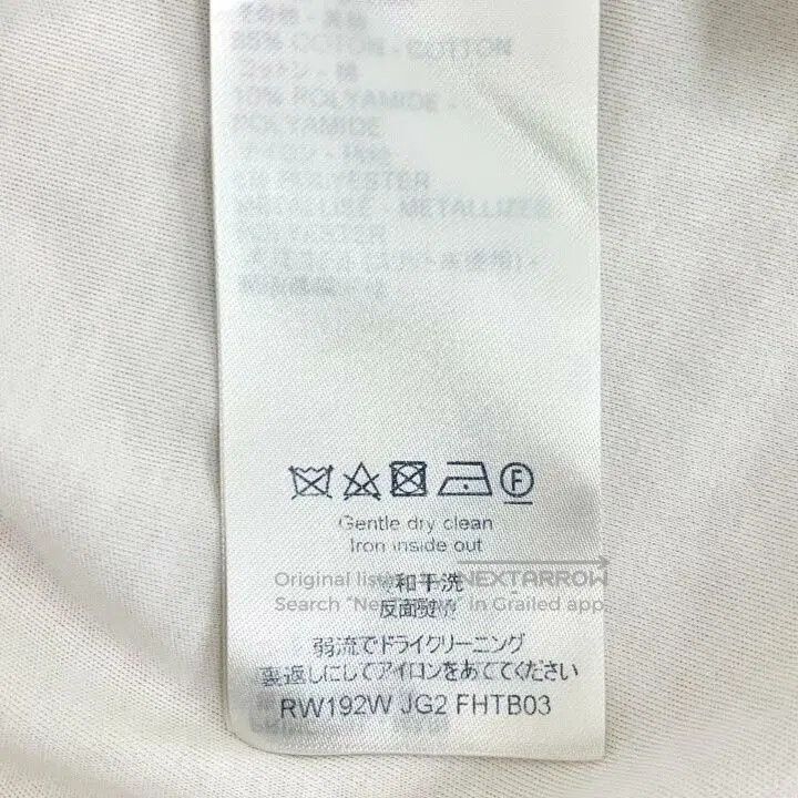 Louis Vuitton Louis Vuitton White Embroidered Cotton T. Size US M / EU 48-50 / 2 - 7 Thumbnail