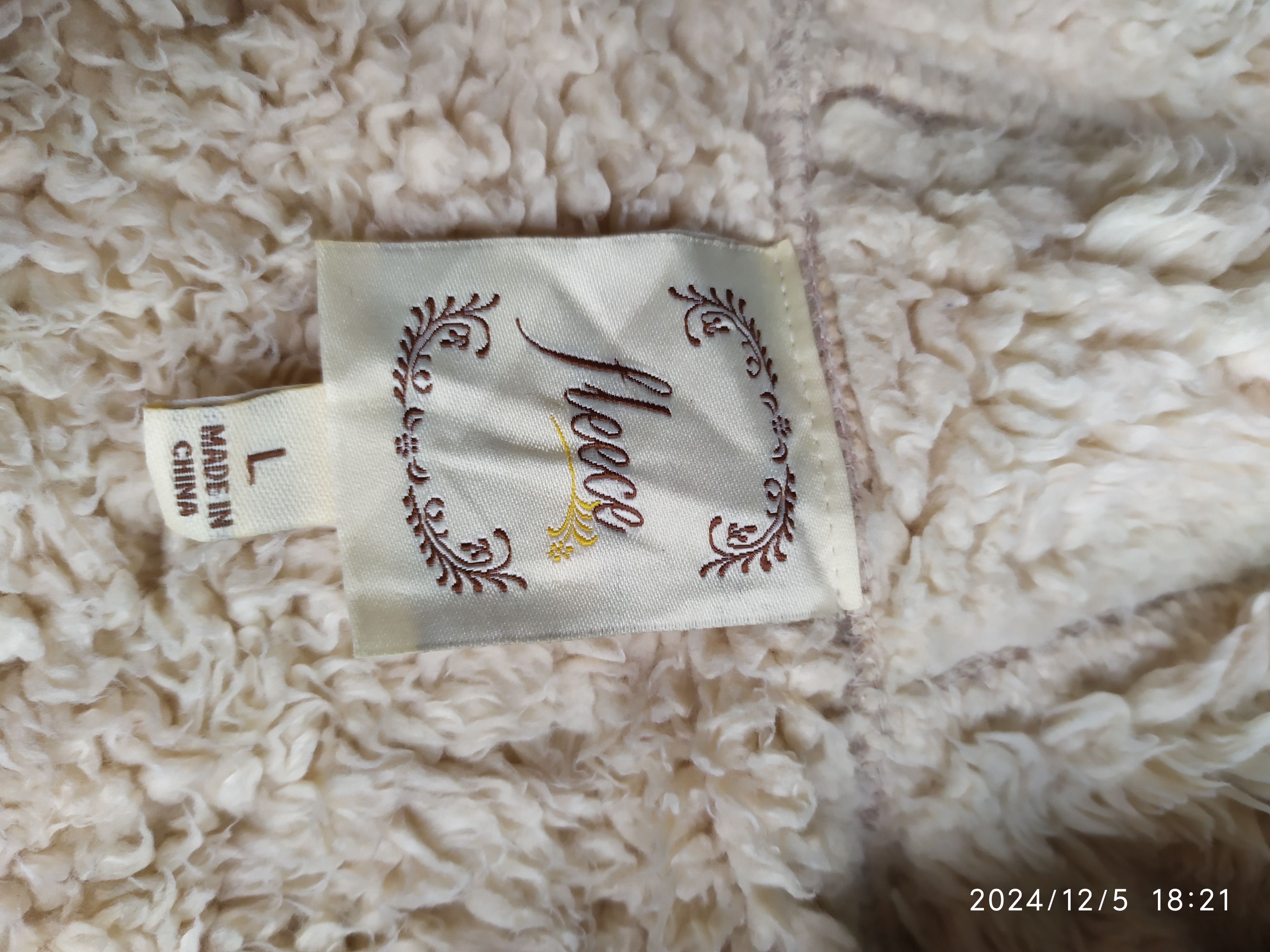 Uniqlo Japanese Uniqlo B3 Hoodie Fleece Jacket Style Size M / US 6-8 / IT 42-44 - 10 Thumbnail
