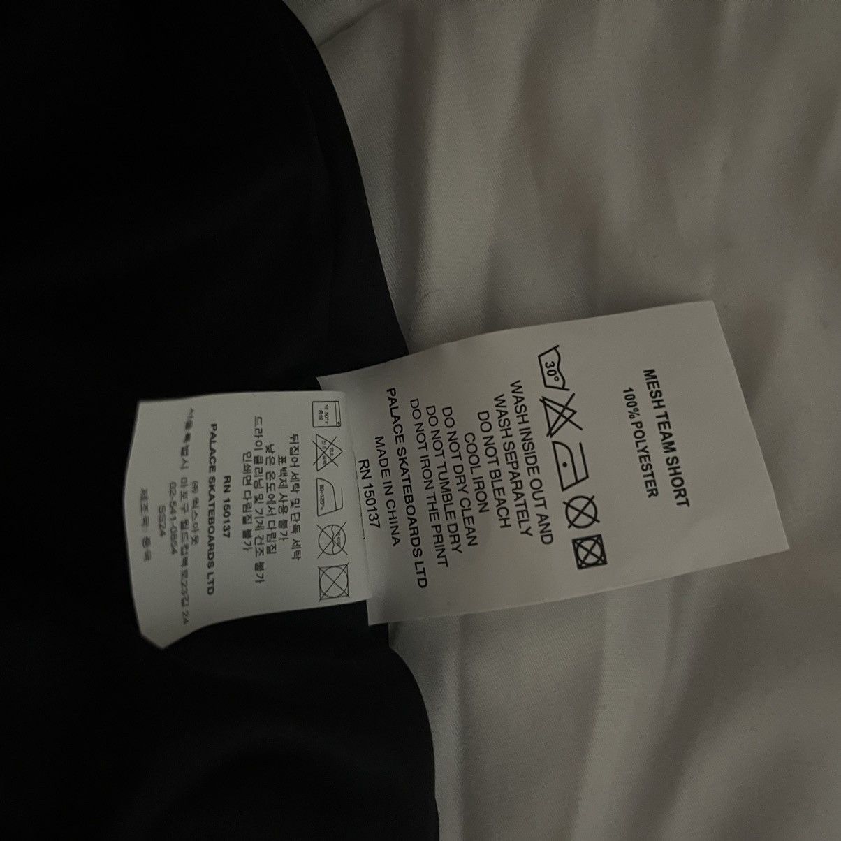 Palace Palace Mesh Team Short Size US 32 / EU 48 - 9 Thumbnail