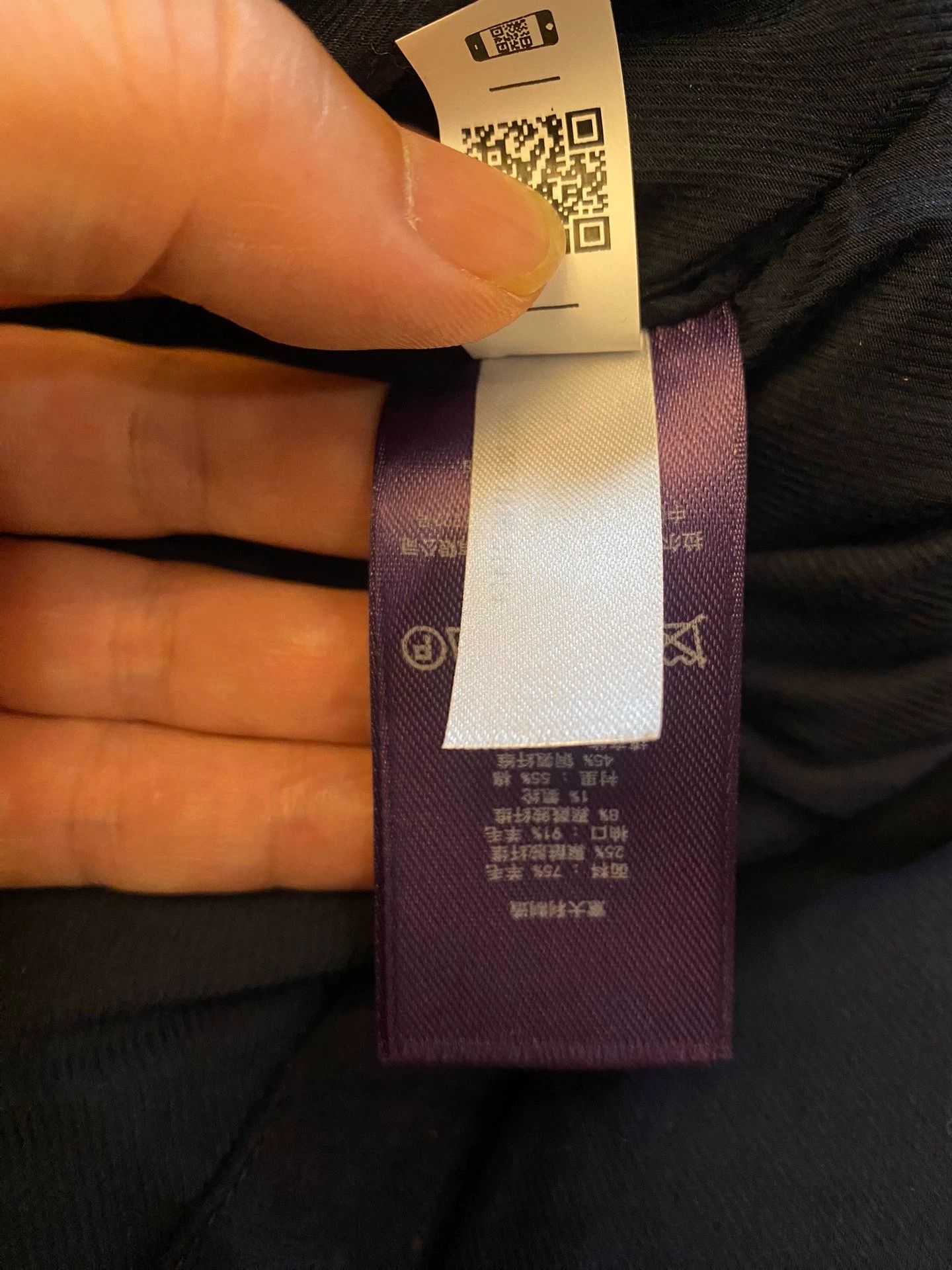 Polo Ralph Lauren RALPH LAUREN Purple Label 90% Down Wool Jkt Italian L Size US L / EU 52-54 / 3 - 8 Thumbnail