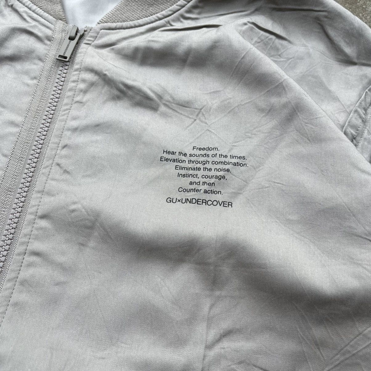 GU × Undercover LAST OFFER💰Archive Japan 🖤 GU × UNDERCOVER Bomber Jacket Size US L / EU 52-54 / 3 - 5 Thumbnail