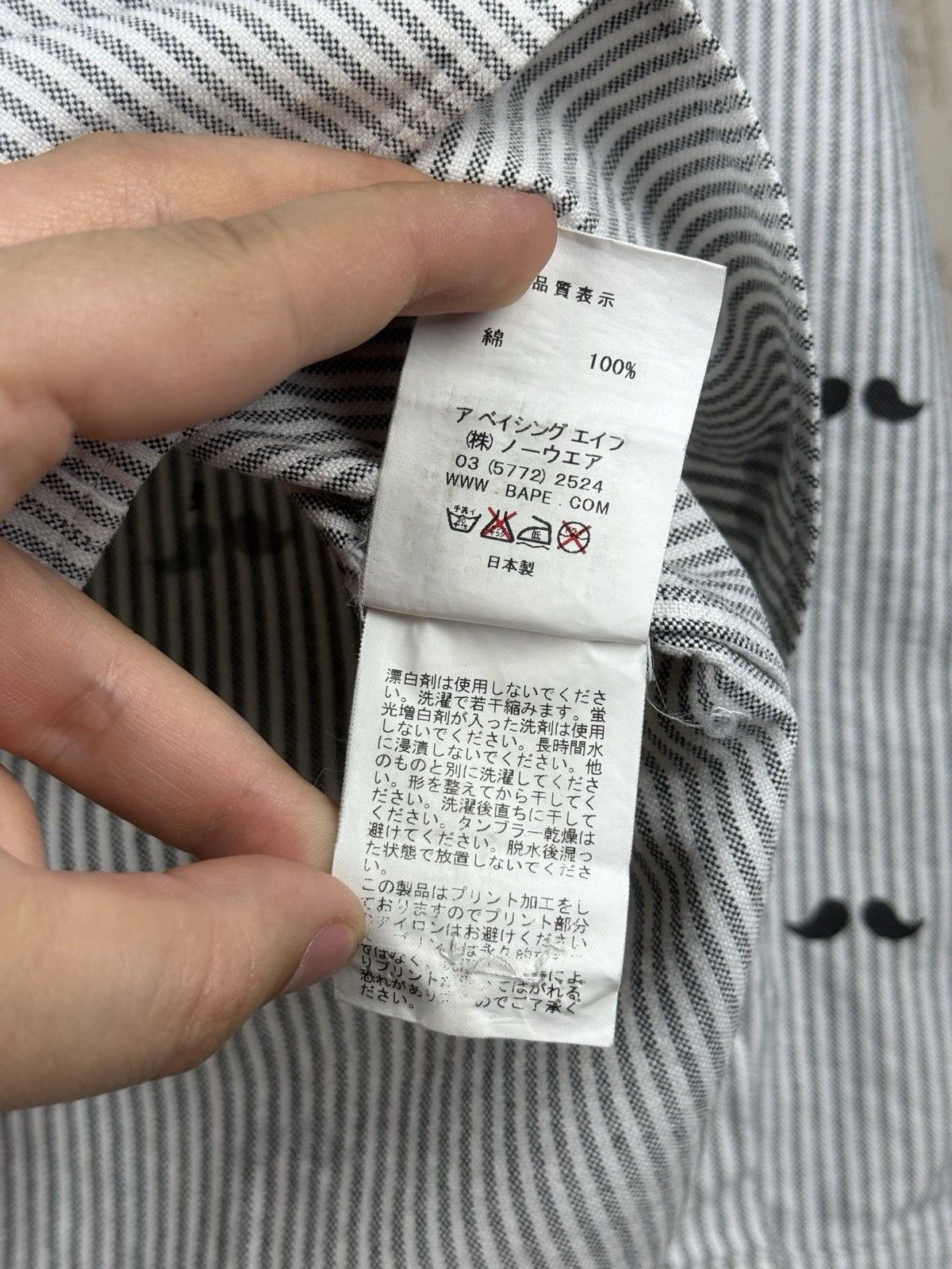 Bape Mr. Bathing Ape Cotton Check Shirt Gray Bape Made in Japan Size US L / EU 52-54 / 3 - 14 Thumbnail