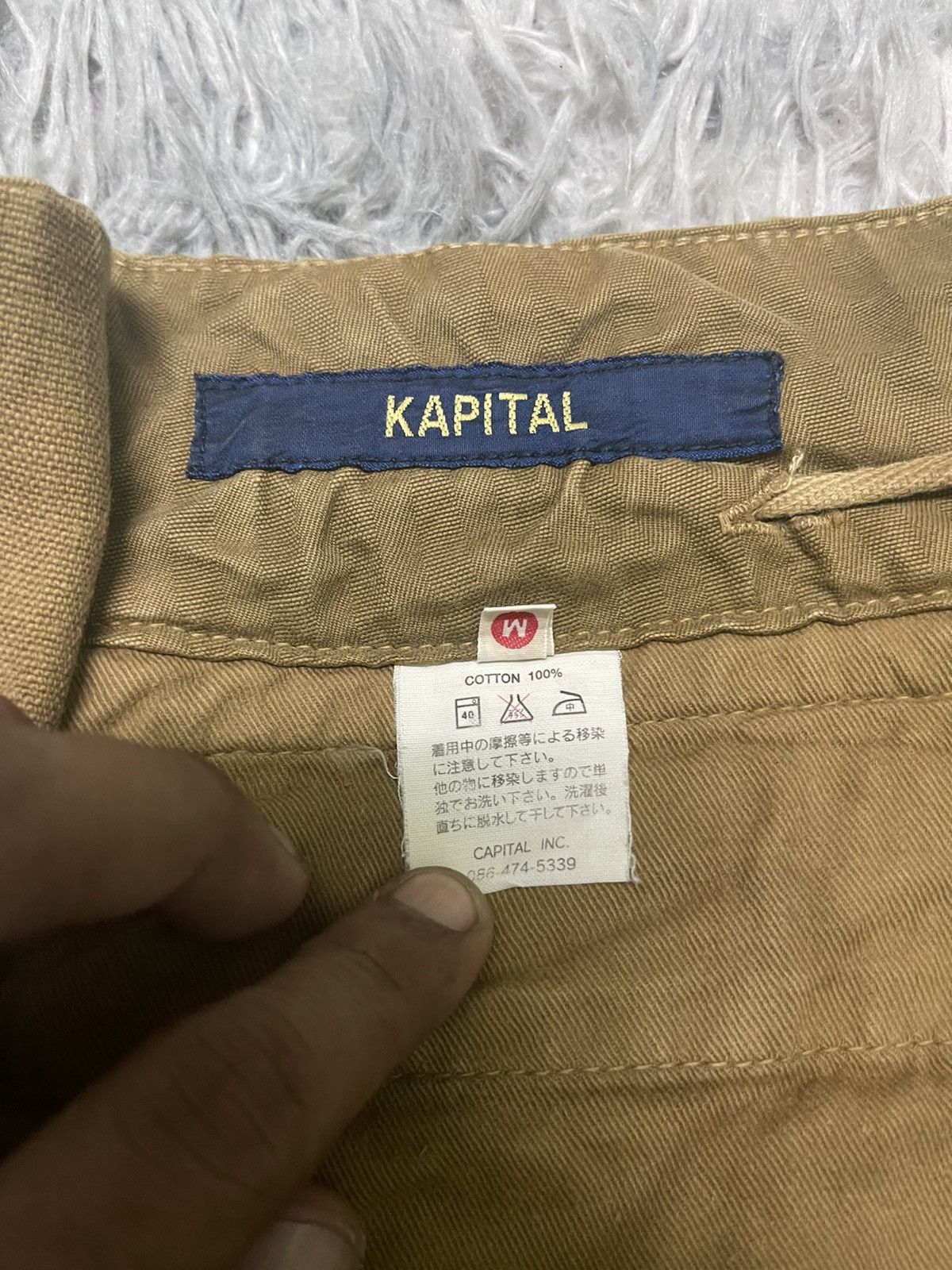 Kapital 🔥RARE🔥KAPITAL CROPPED PANT SIDE ZIPPER CHOPPED ON BOTTOM Size US 30 / EU 46 - 6 Thumbnail
