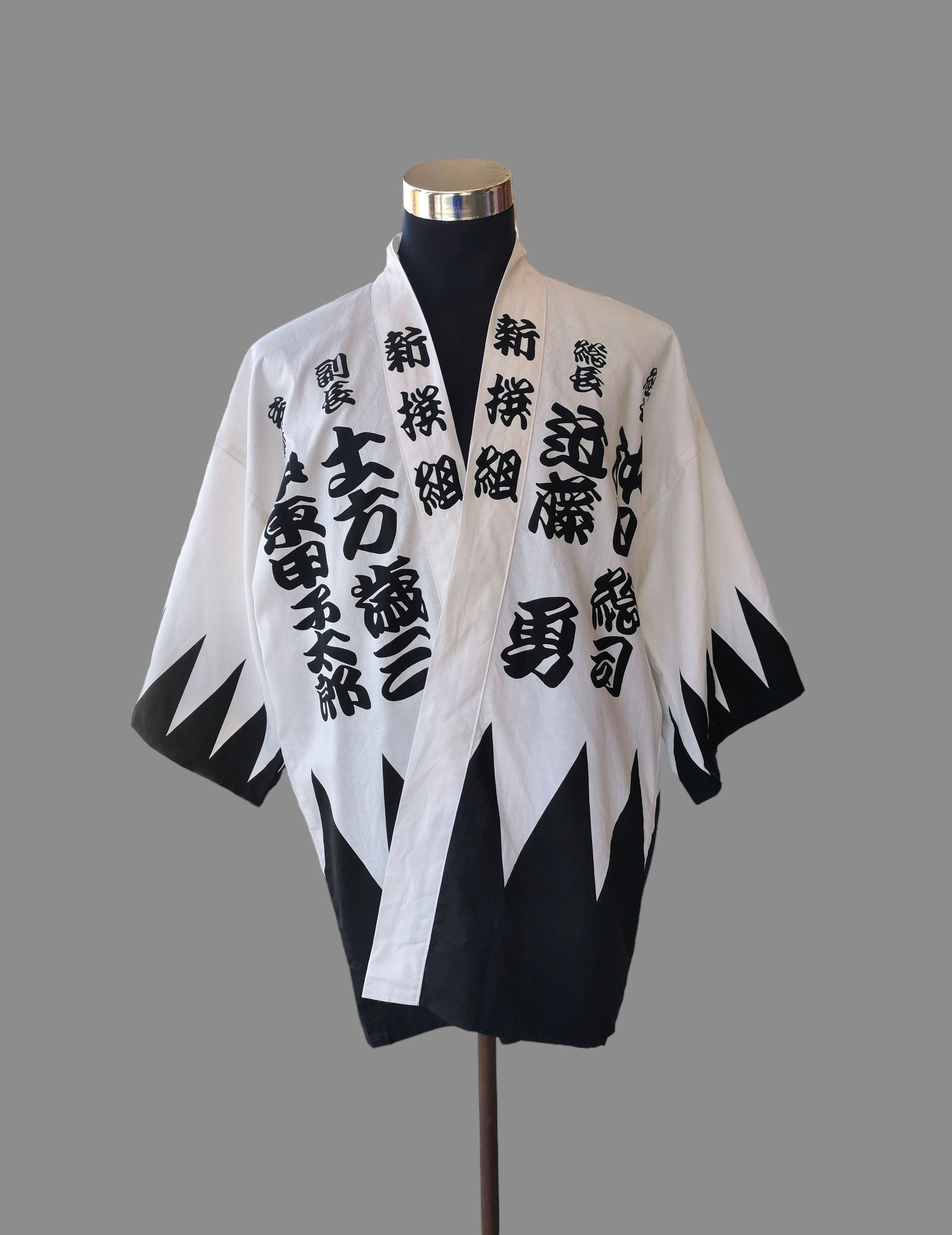 Anime Yakuza Ishin Like A Dragon PlayStation Sega Game Kimono Size US L / EU 52-54 / 3 - 3 Thumbnail