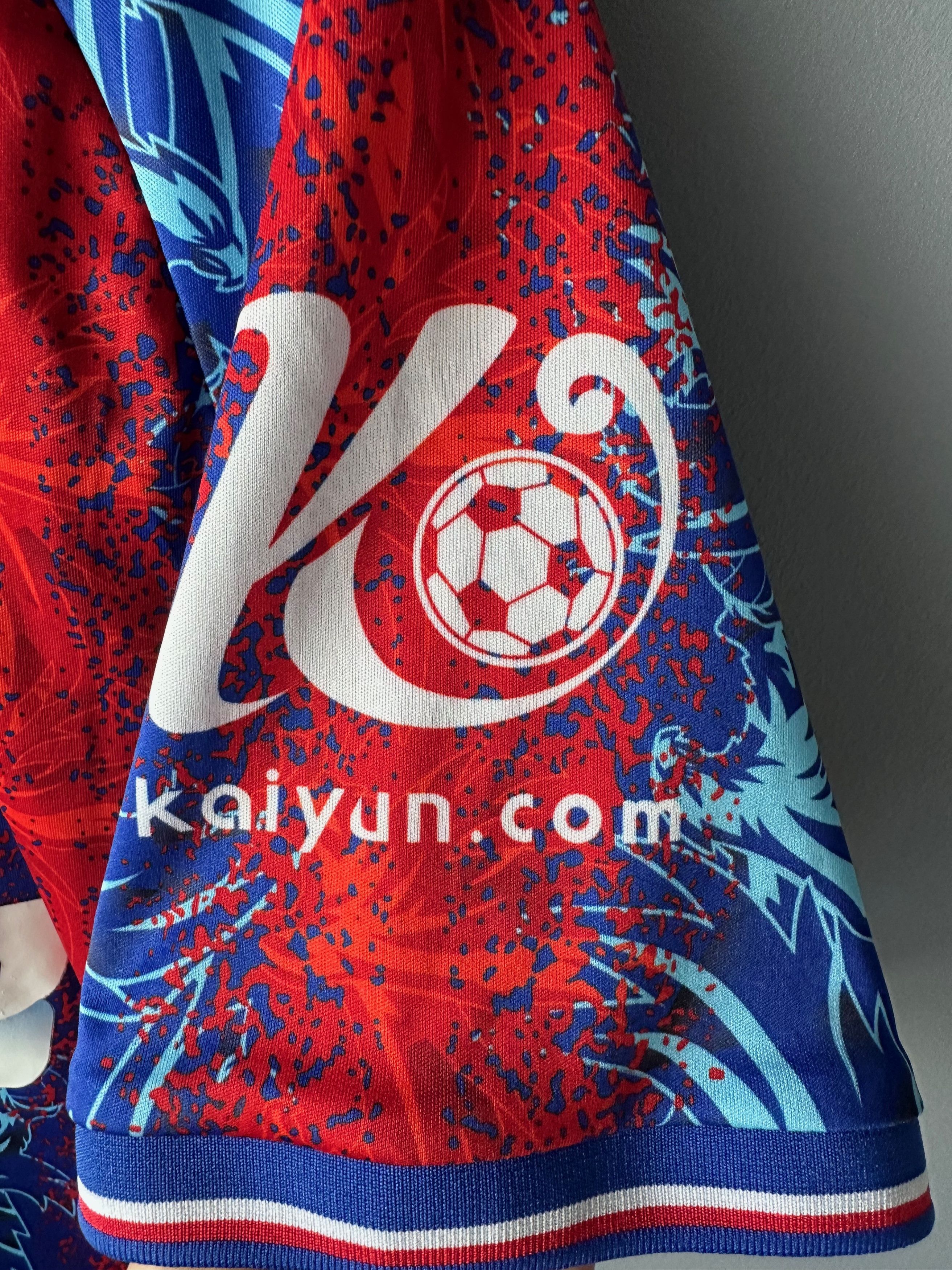 Macron 2024 Crystal Palace Soccer Football jersey shirt cup home Size US L / EU 52-54 / 3 - 6 Thumbnail