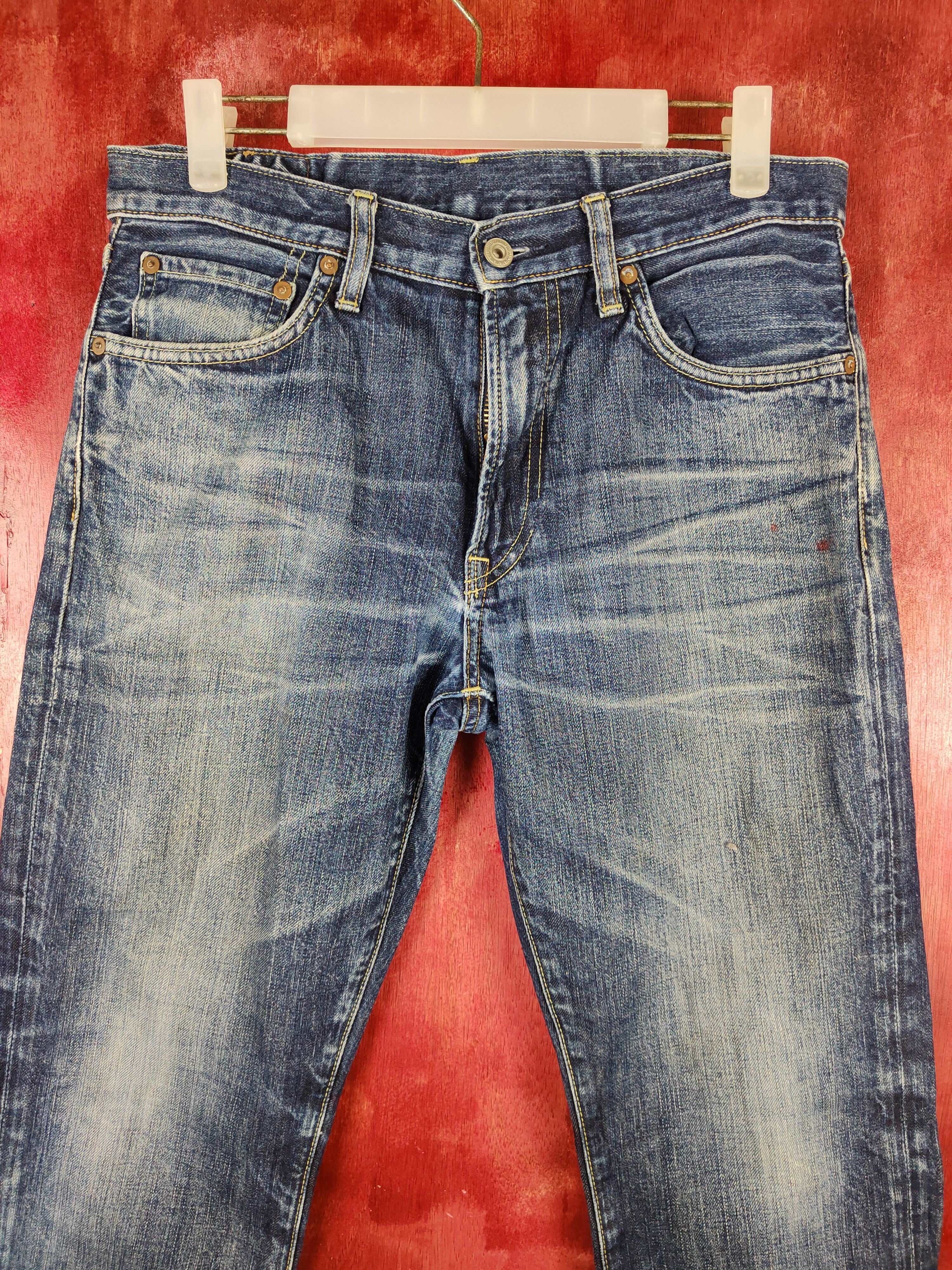 Japanese Brand Uniqlo Dark Blue Distressed Ripped Jeans #S2211 Size US 31 - 2 Thumbnail
