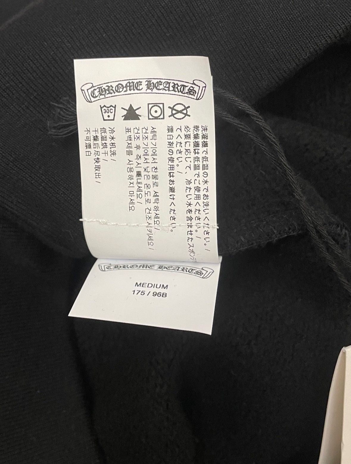 Chrome Hearts Chrome hearts KEN Carson sweater Size US M / EU 48-50 / 2 - 6 Thumbnail