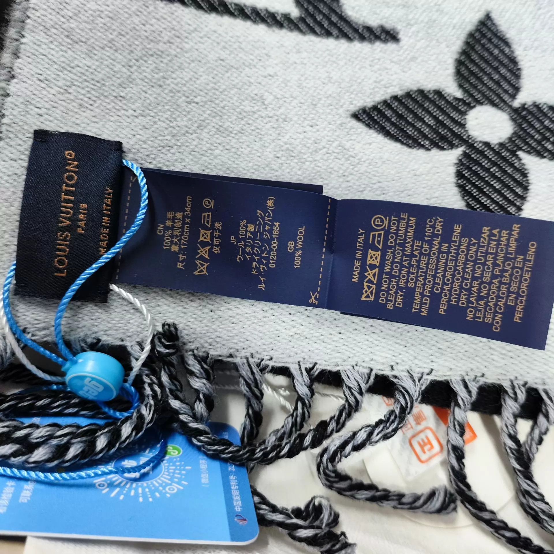 Louis Vuitton LV all over logo wool scarf black & gray Size ONE SIZE - 3 Thumbnail