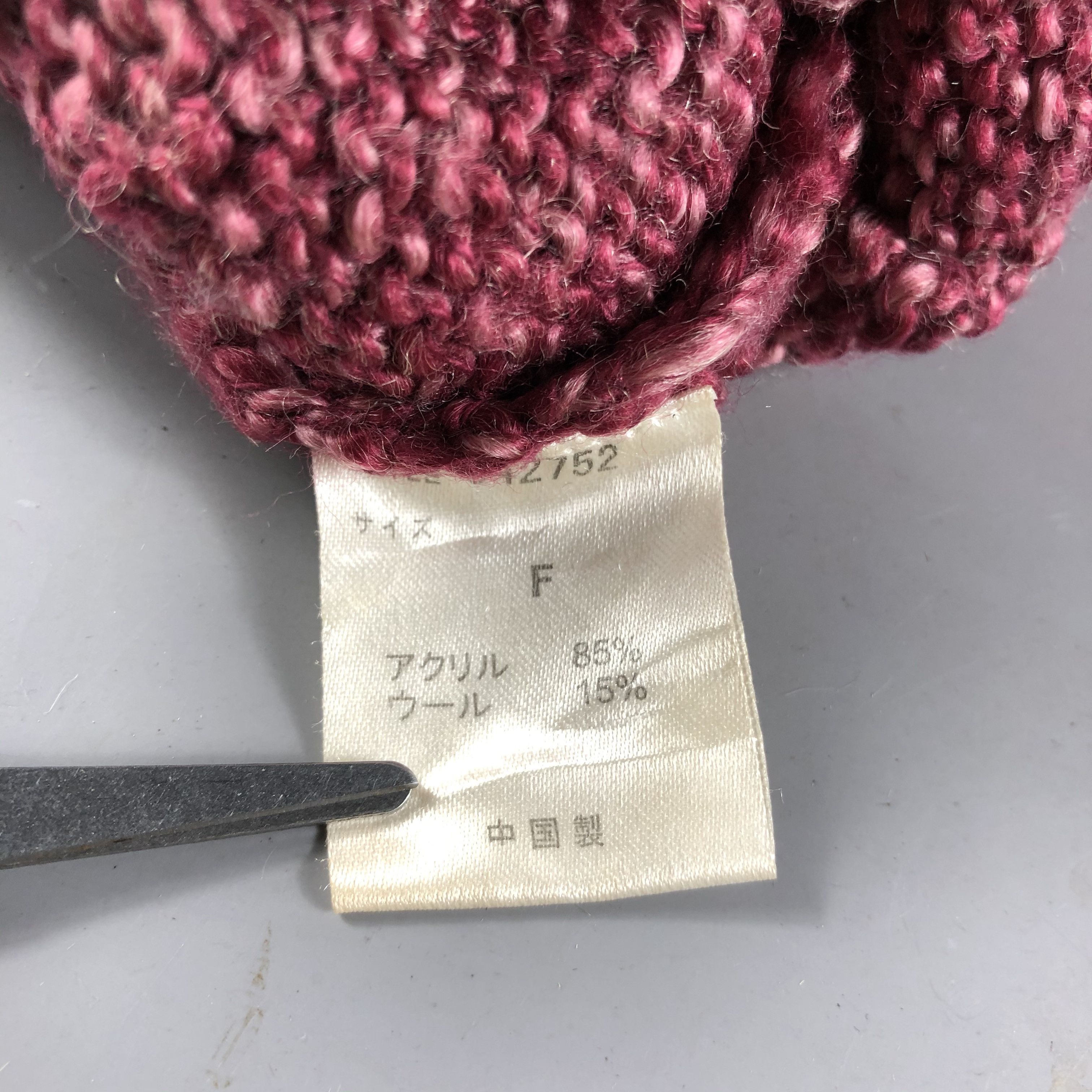 Ocean Pacific Ocean Pacific Bobble Beanie Snowcap Snow Hat B654 Size ONE SIZE - 5 Thumbnail