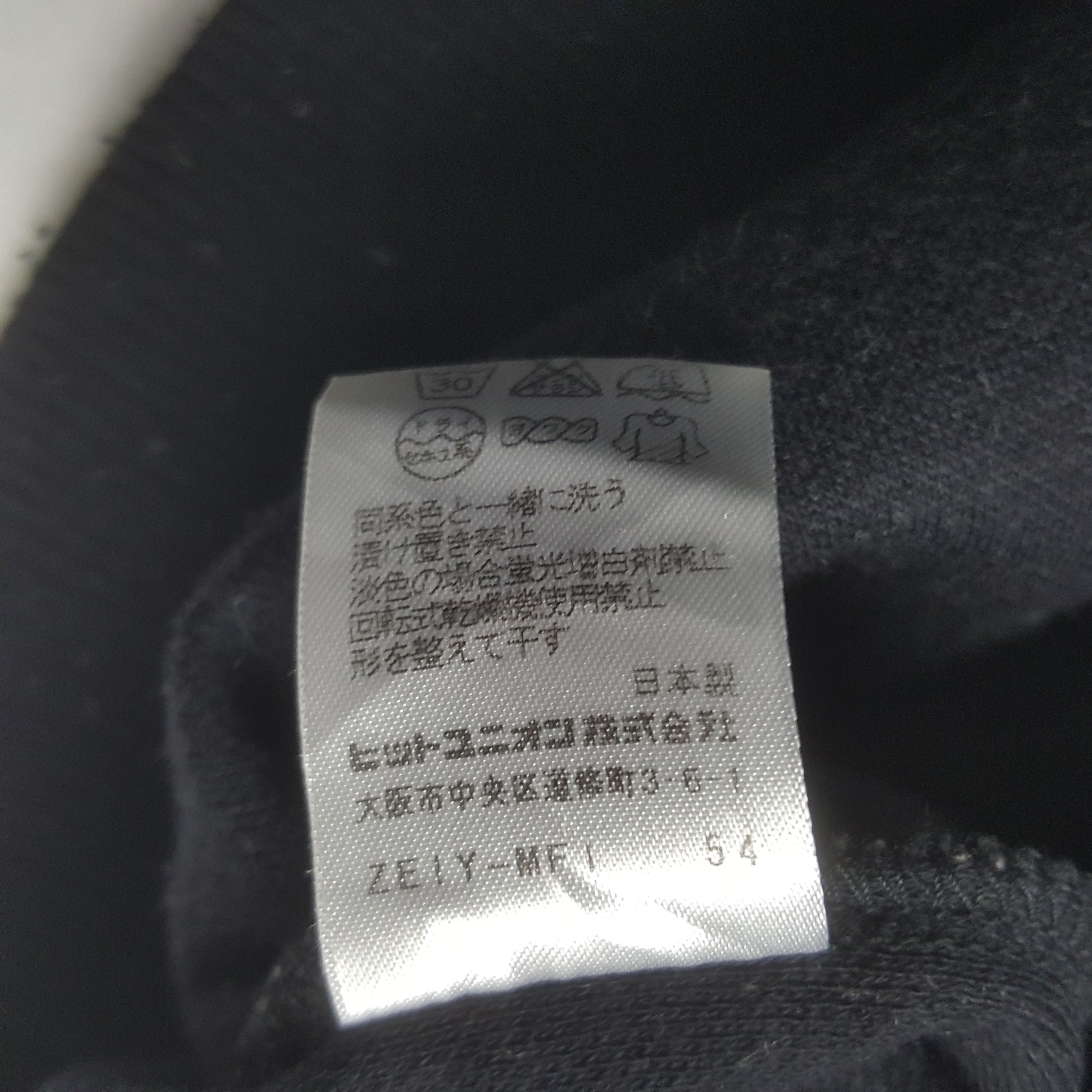 Fred Perry Vintage Fred Perry Casual Sweater Jacket C309N14 Size US XS / EU 42 / 0 - 8 Thumbnail