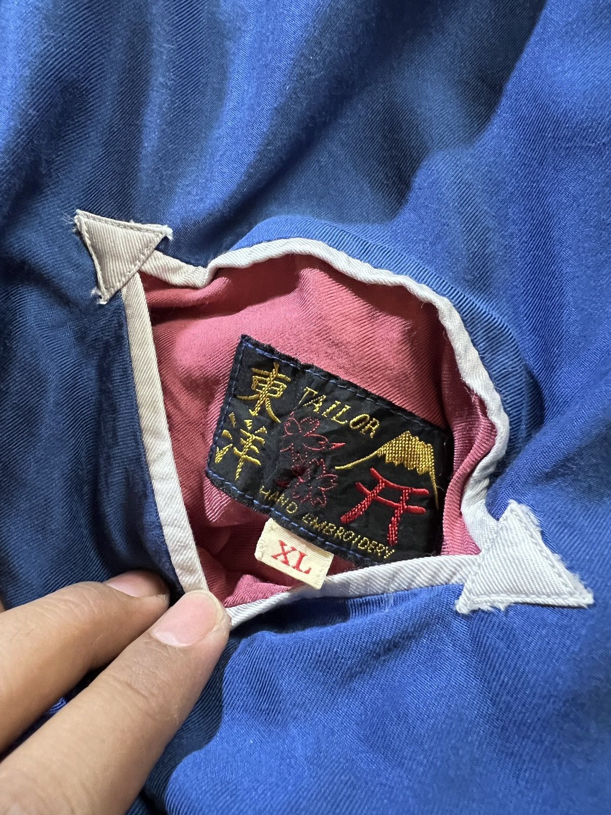 Tailor Toyo × Toyo Enterprises Tailor Toyo souvenir Jacket Sukajan Size US XL / EU 56 / 4 - 6 Thumbnail