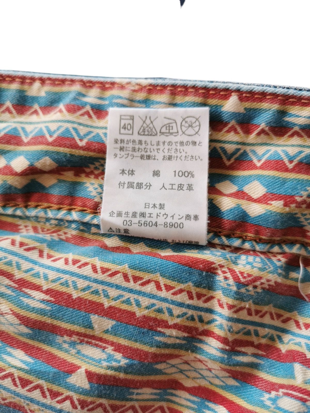 Edwin Vintage EDEdwin Flared Denim Jeans LGB Styles - Size 32x33.5 Size US 32 / EU 48 - 9 Thumbnail