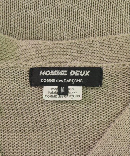 Comme des Garcons Homme Deux Sweater Cardigan Button Up Plain V-neck Hemp Beige Size US M / EU 48-50 / 2 - 5 Thumbnail