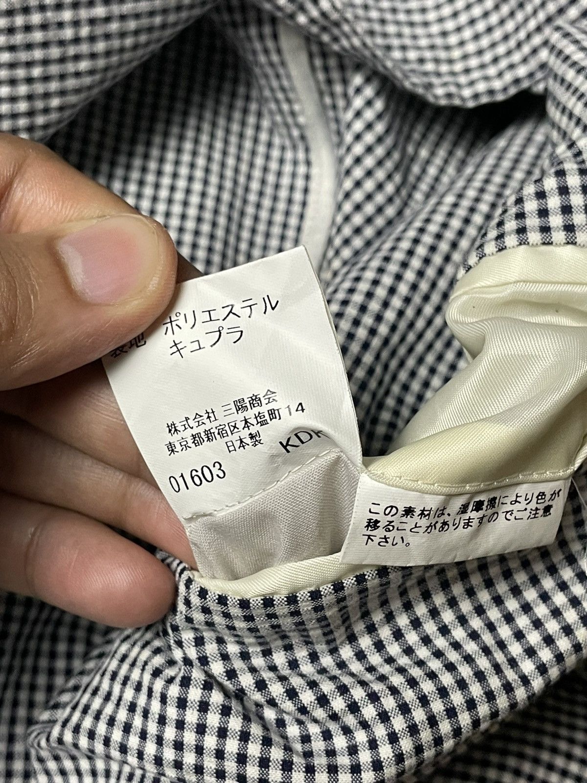 Burberry × Designer × Vintage BURBERRY LONDON Checkered Light Jacket (103) Size US XS / EU 42 / 0 - 9 Thumbnail