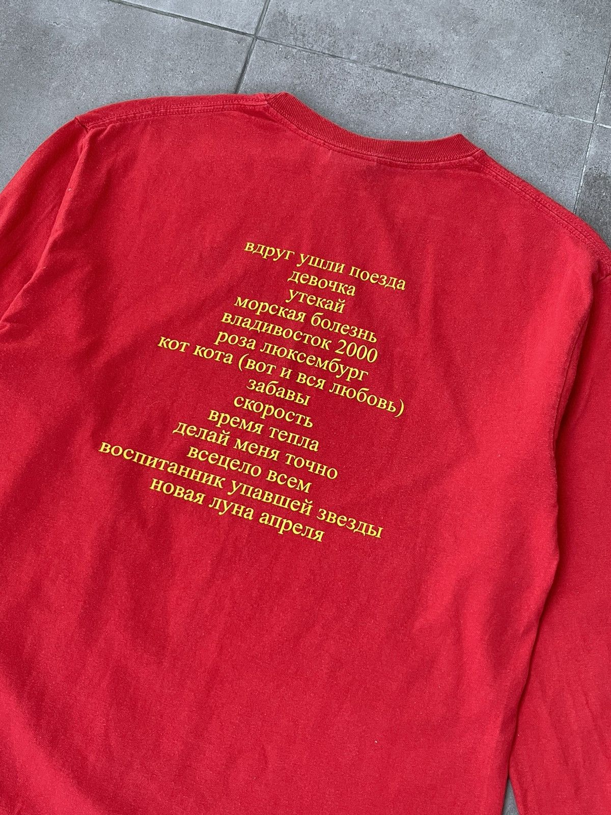 Gosha Rubchinskiy AW17 Gosha Rubchinskiy Mumiy Troll Red Longsleeve Size US M / EU 48-50 / 2 - 11 Thumbnail