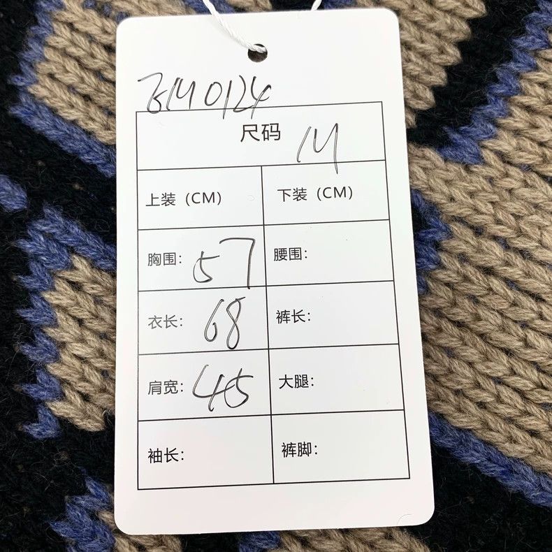 Dior Dior Co-branded color-blocked logo jacquad cashmere round-n Size M / US 6-8 / IT 42-44 - 7 Thumbnail