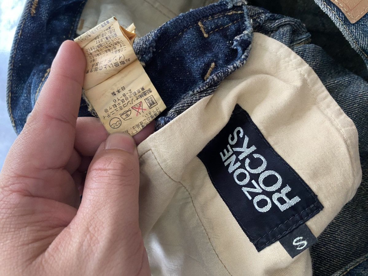 Hysteric Glamour 2000s Ozone Rock Hysteric Glamour Rider raw Denim Size US 32 / EU 48 - 20 Thumbnail