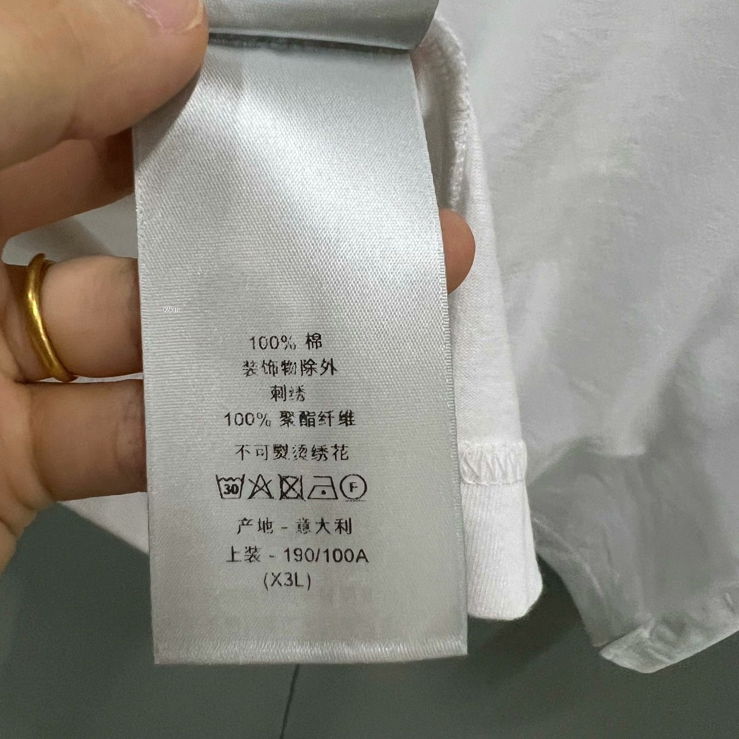 Dior Dior White Puppy Print Short Sleeve Size US M / EU 48-50 / 2 - 4 Thumbnail