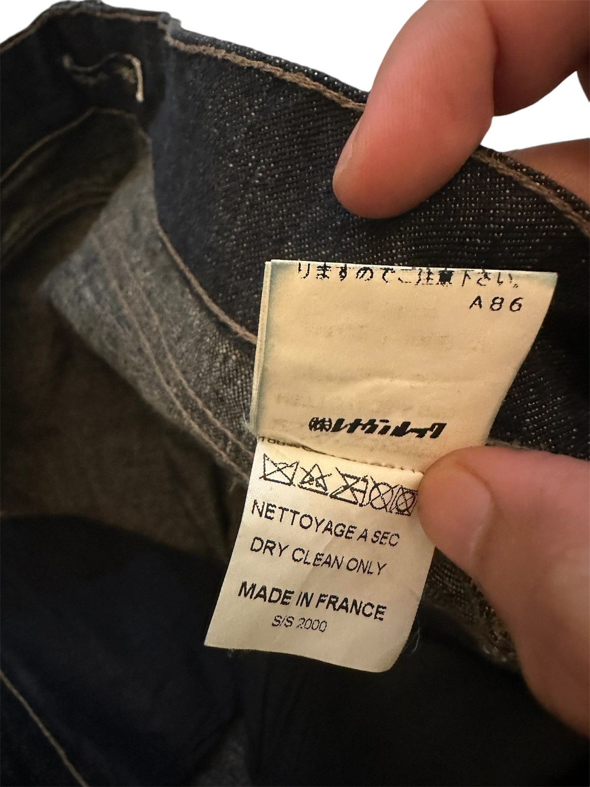 Christophe Lemaire Christophe lemaire made in france Size US 32 / EU 48 - 8 Thumbnail