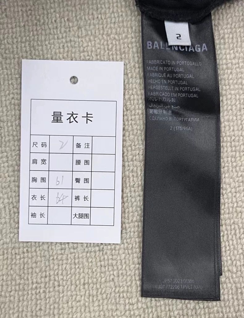 Balenciaga Balenciaga Logo-print hooded long-sleeve drop-shoulder jac Size US M / EU 48-50 / 2 - 5 Thumbnail
