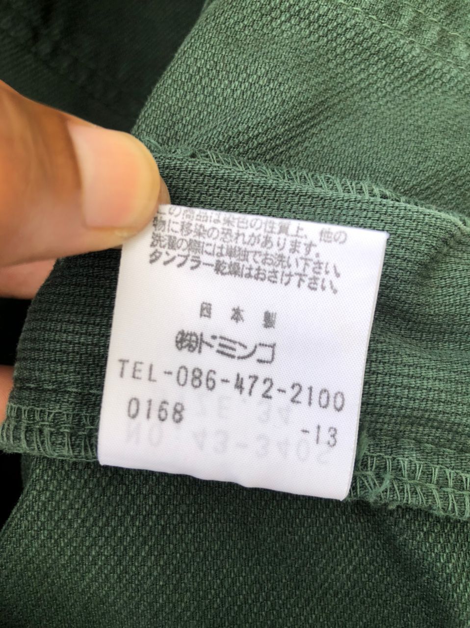 Japanese Brand × Spellbound × Vintage Vintage Spellbound Bootcut Bush Pants Size US 34 / EU 50 - 5 Thumbnail