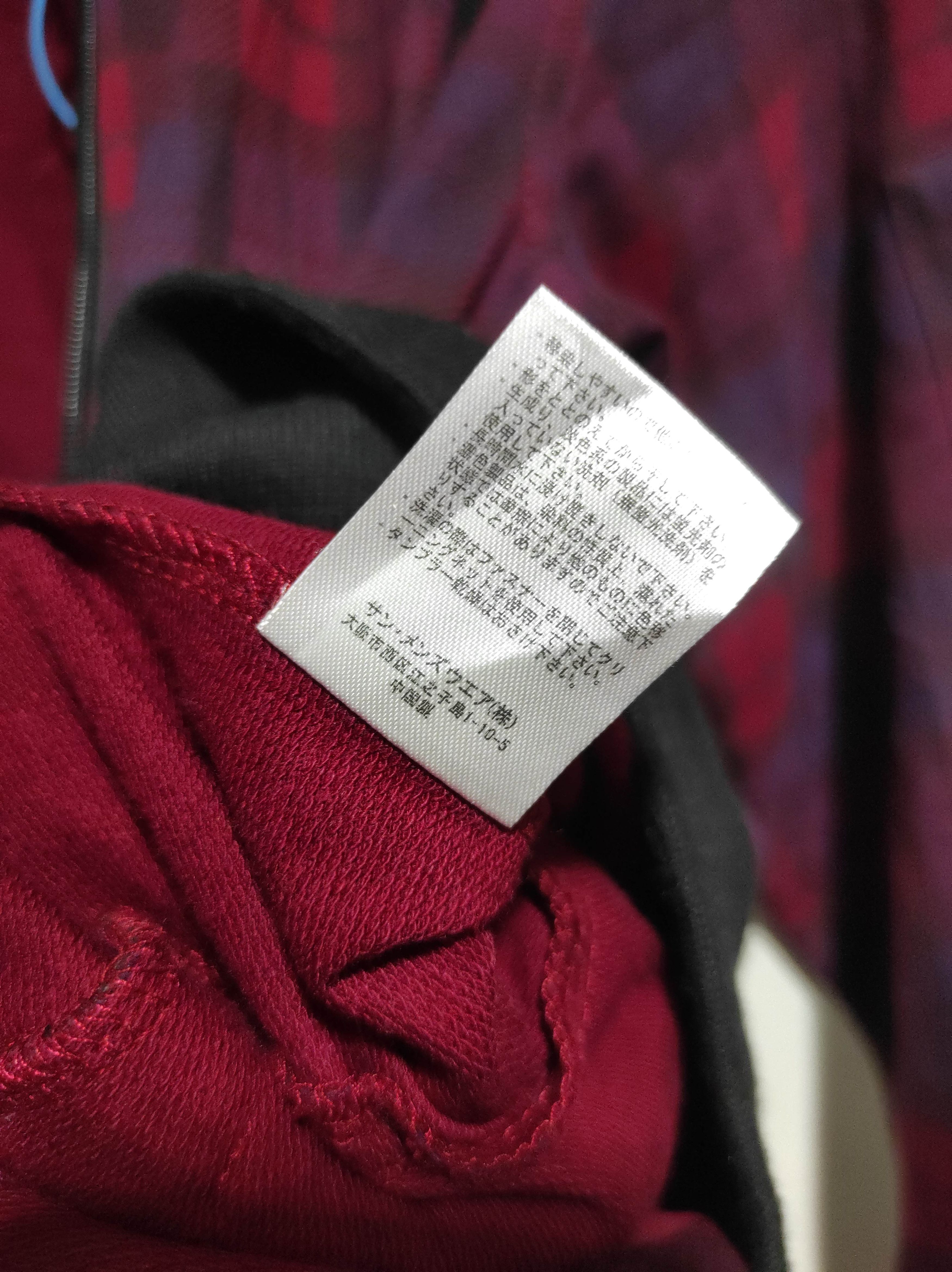 Hysteric Glamour Euroyal Plaid zip fur Hoodie Ifsixwasnine lgb style Size US M / EU 48-50 / 2 - 5 Thumbnail