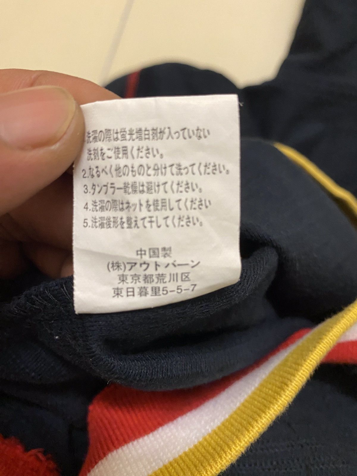 Other Conart Zipper Hoodie Size US M / EU 48-50 / 2 - 9 Thumbnail