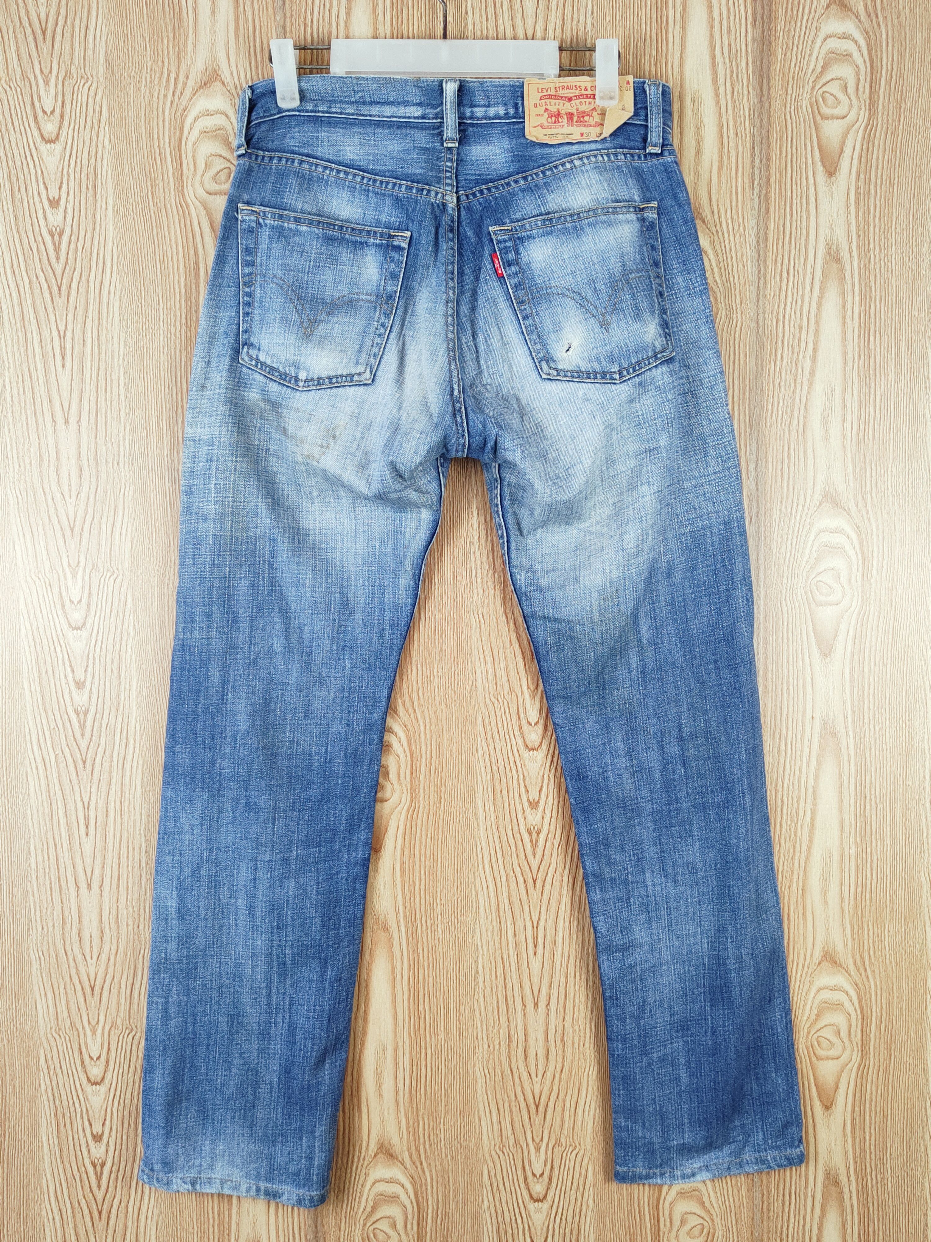 Levi's 505 Levi's Blue Faded Distressed Ripped Jeans #W605 Size US 30 / EU 46 - 7 Thumbnail