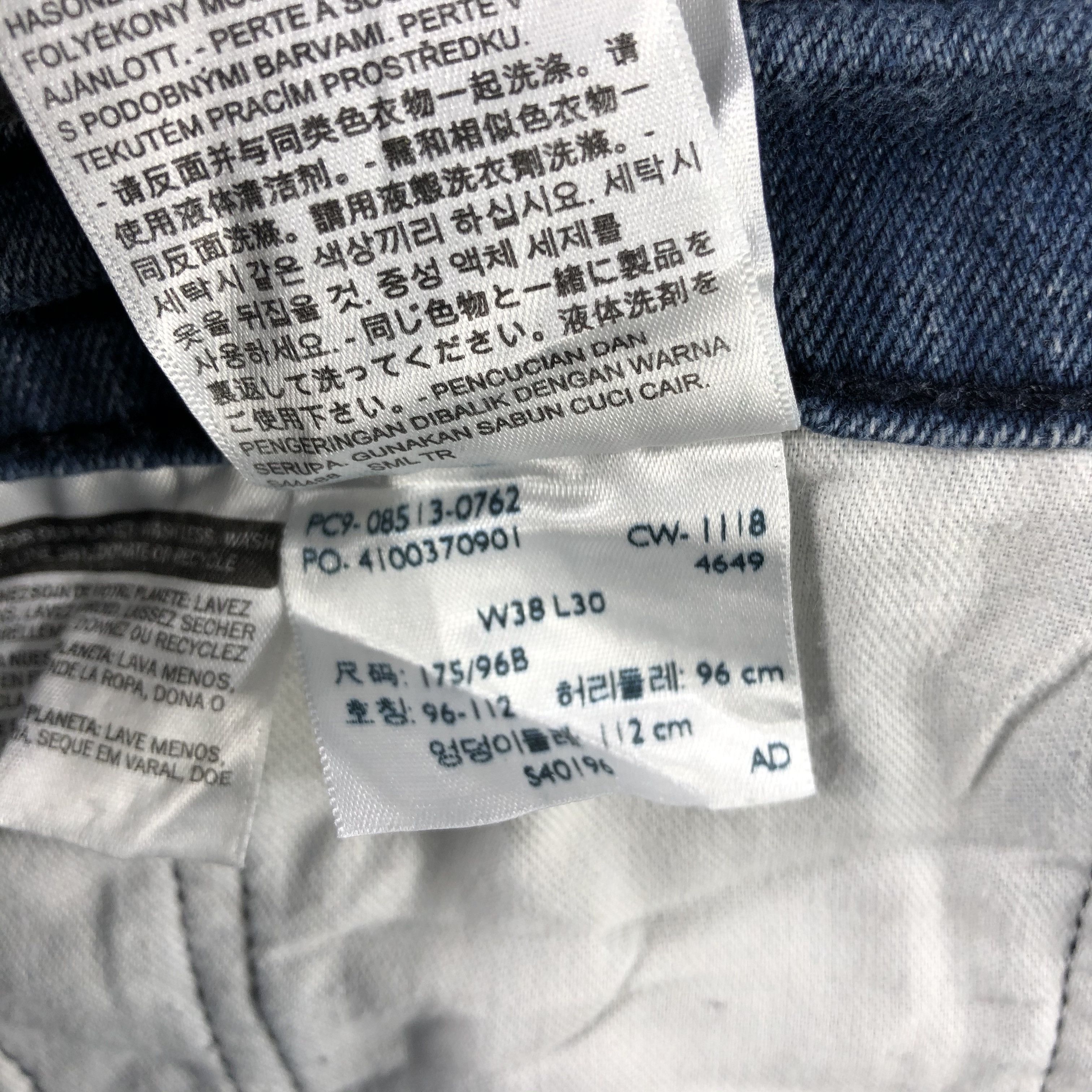 Levi's Vintage Blue Wash Levis 513 Jeans-J2081 Size US 38 / EU 54 - 12 Thumbnail