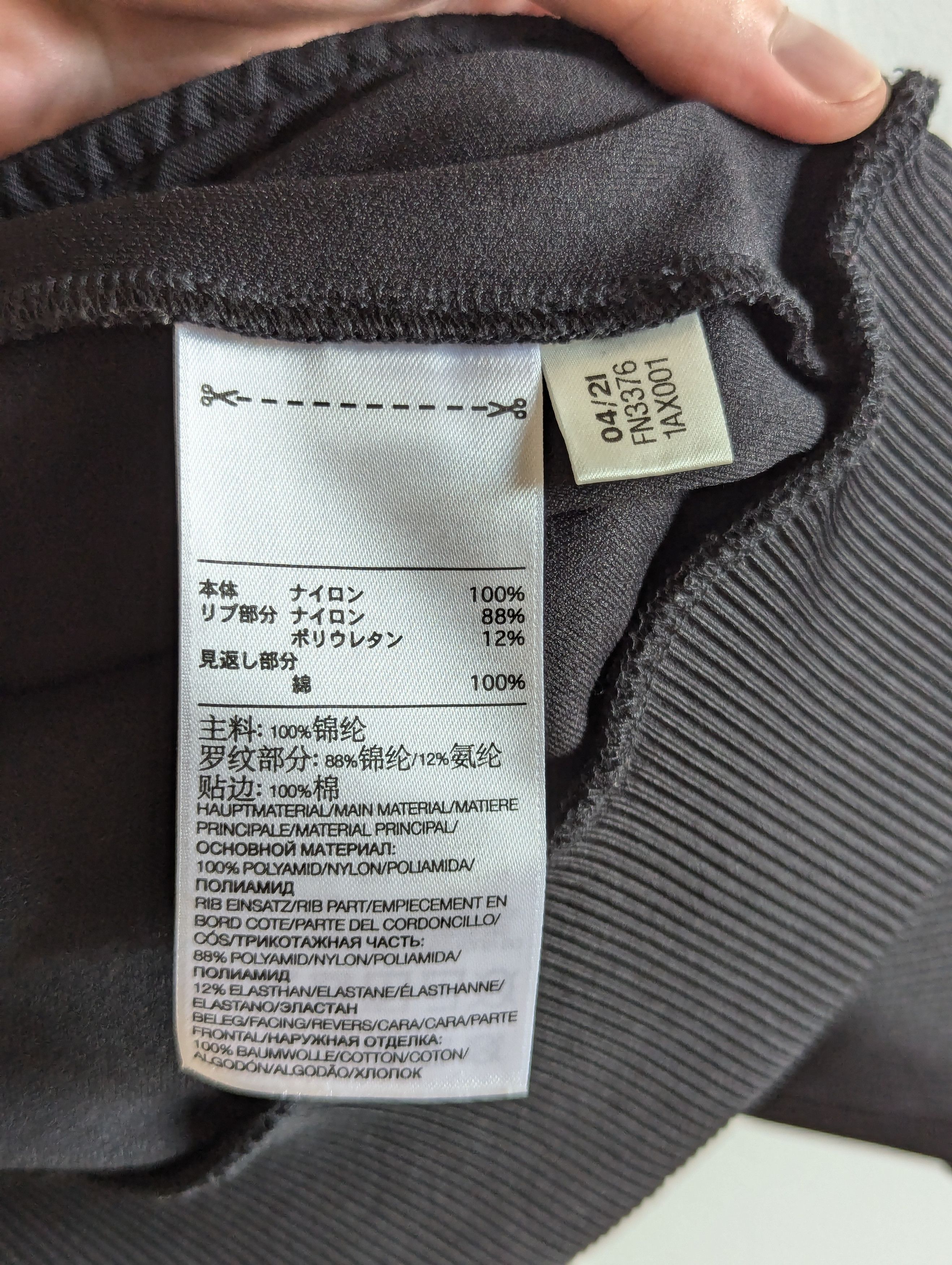 Y-3 Y3 Classic Track Jacket Size US S / EU 44-46 / 1 - 8 Thumbnail