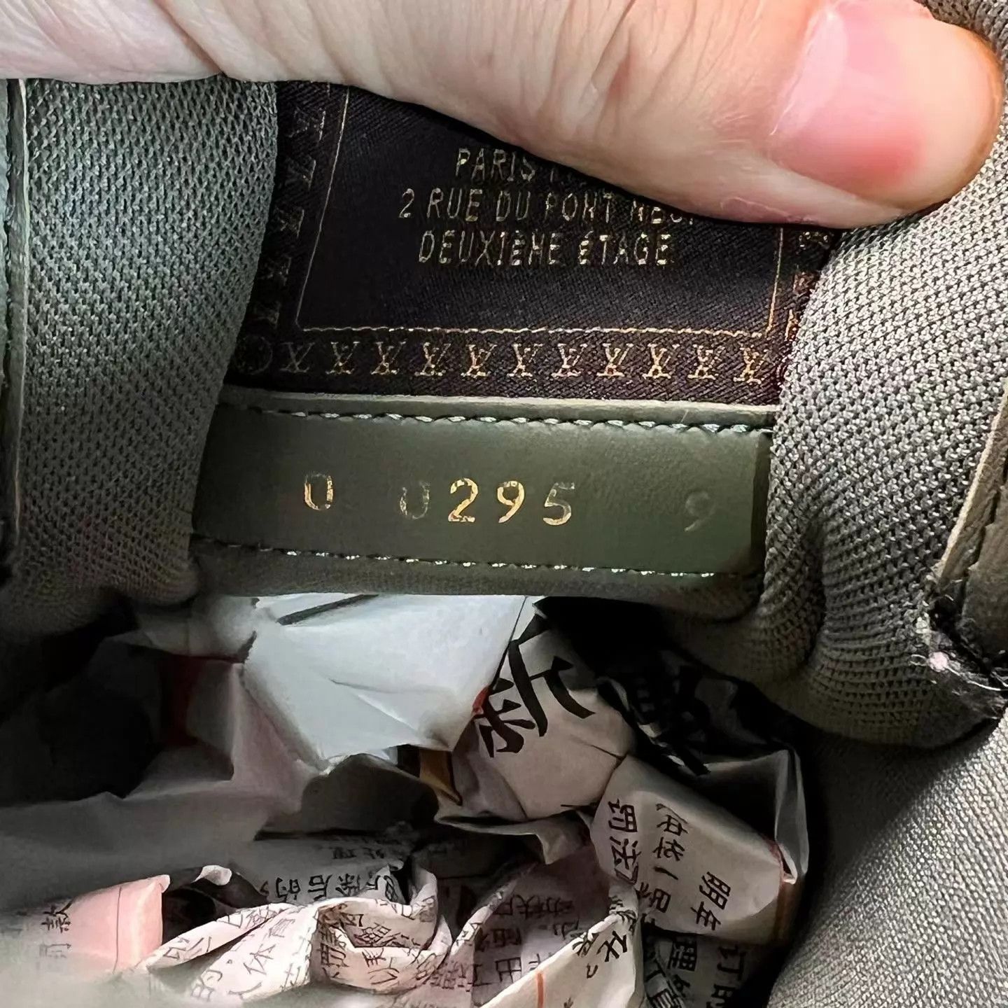 Louis Vuitton LV x Nigo Buttersoft FW25 Green Cortez Sheepskin UK9 / 43 Size US 10 / EU 43 - 8 Thumbnail