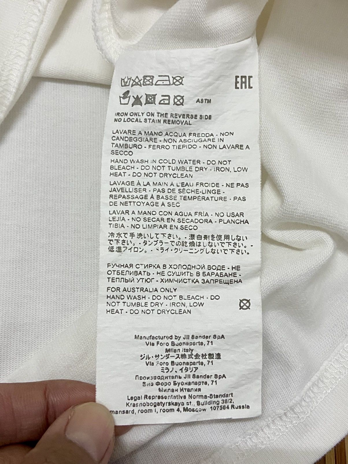 Jil Sander JILL SANDER OVERSIZED TEE Size US M / EU 48-50 / 2 - 16 Thumbnail